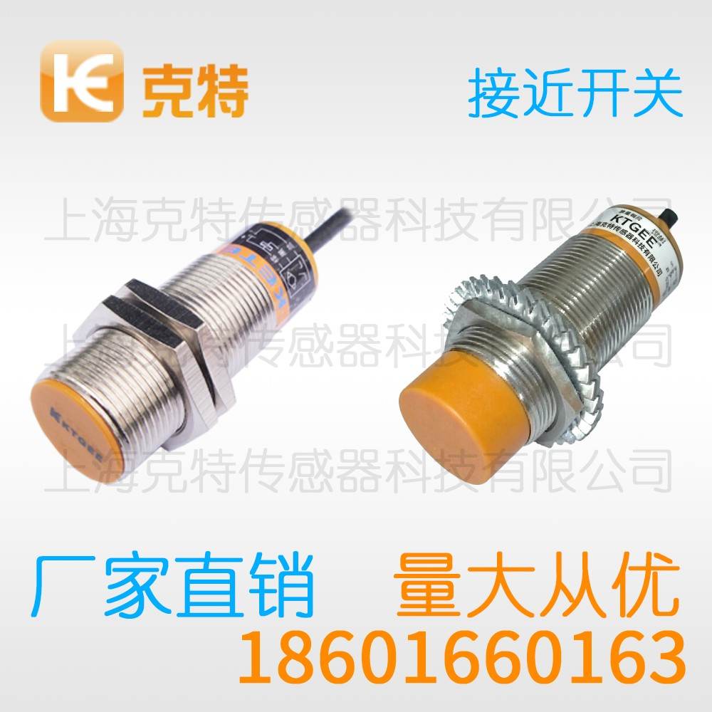CTJ-A30BM-10APB 克特 三线 防腐蚀 CTJ-A30BM-10APB 克特 三线 防腐蚀
