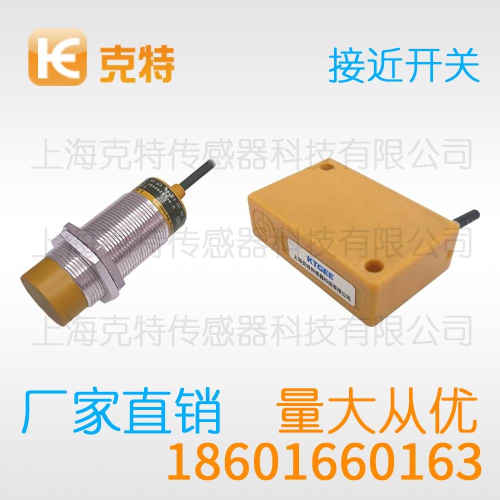 CLJ-A30BM-10APB-G 克特 三线 螺纹圆形
