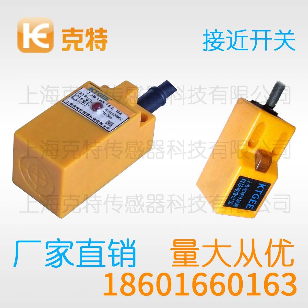 CTJ-A12M-2ANA 克特 三线 防腐蚀 CTJ-A12M-2ANA 克特 三线 防腐蚀