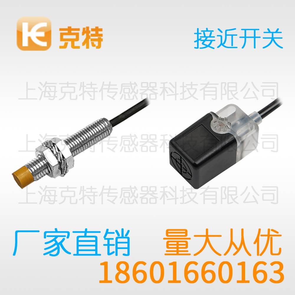 CLJ-A30B-15APB-G 克特 三线 螺纹圆形 CLJ-A30B-15APB-G 克特 三线 螺纹圆形