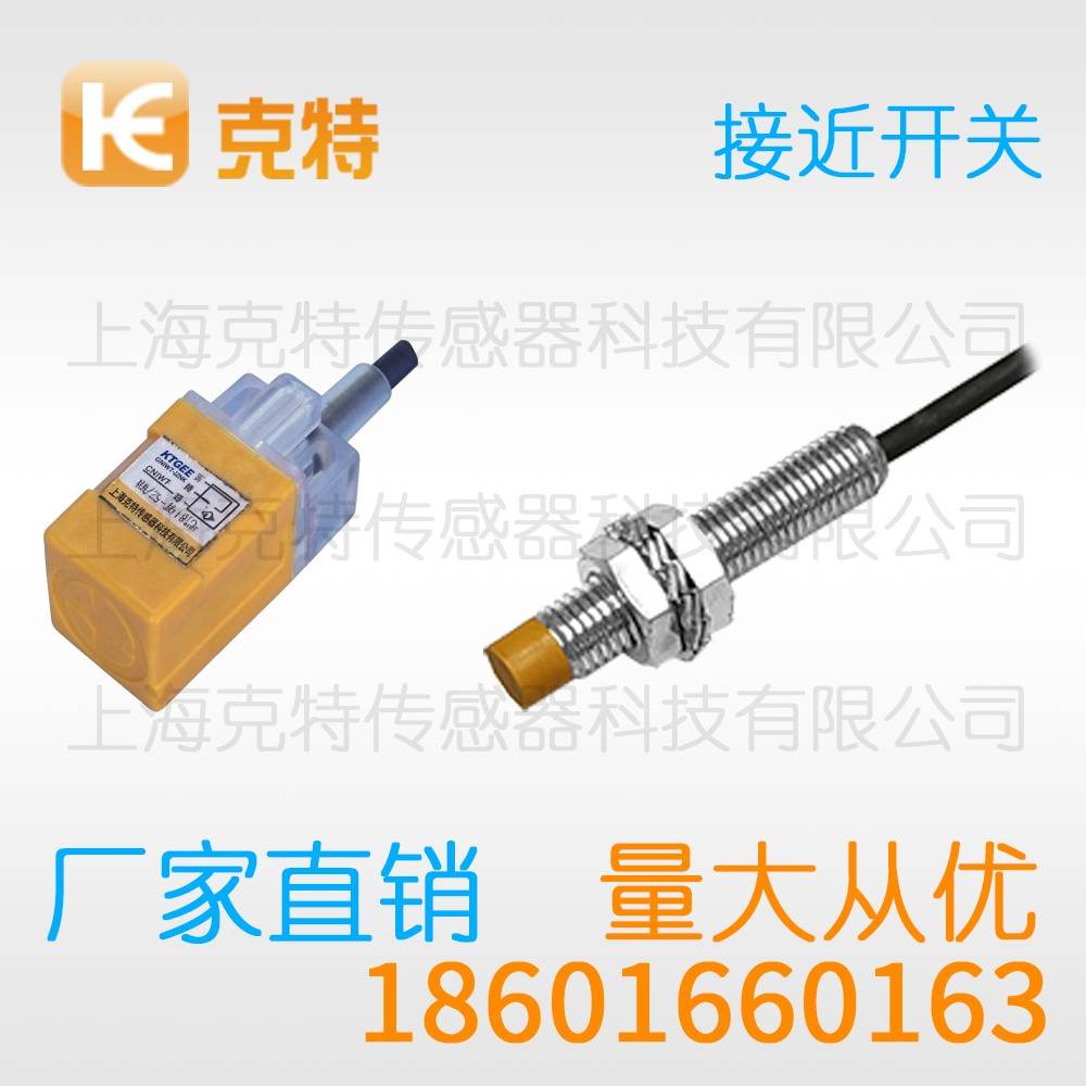 CTJ-A12-4ALA 克特 二线 防腐蚀