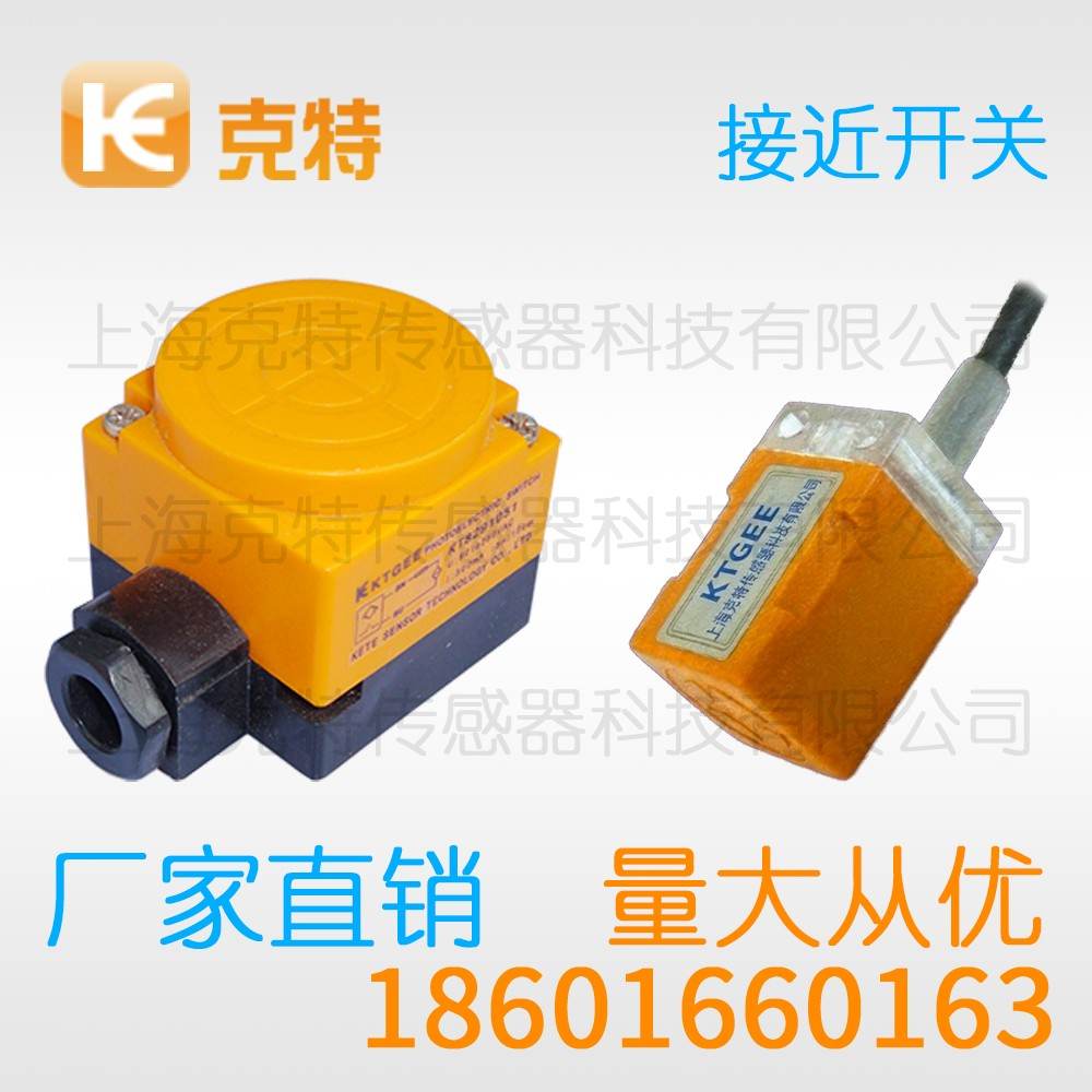 CTJ-A12AM-2ALA 克特 二线 防腐蚀 CTJ-A12AM-2ALA 克特 二线 防腐蚀