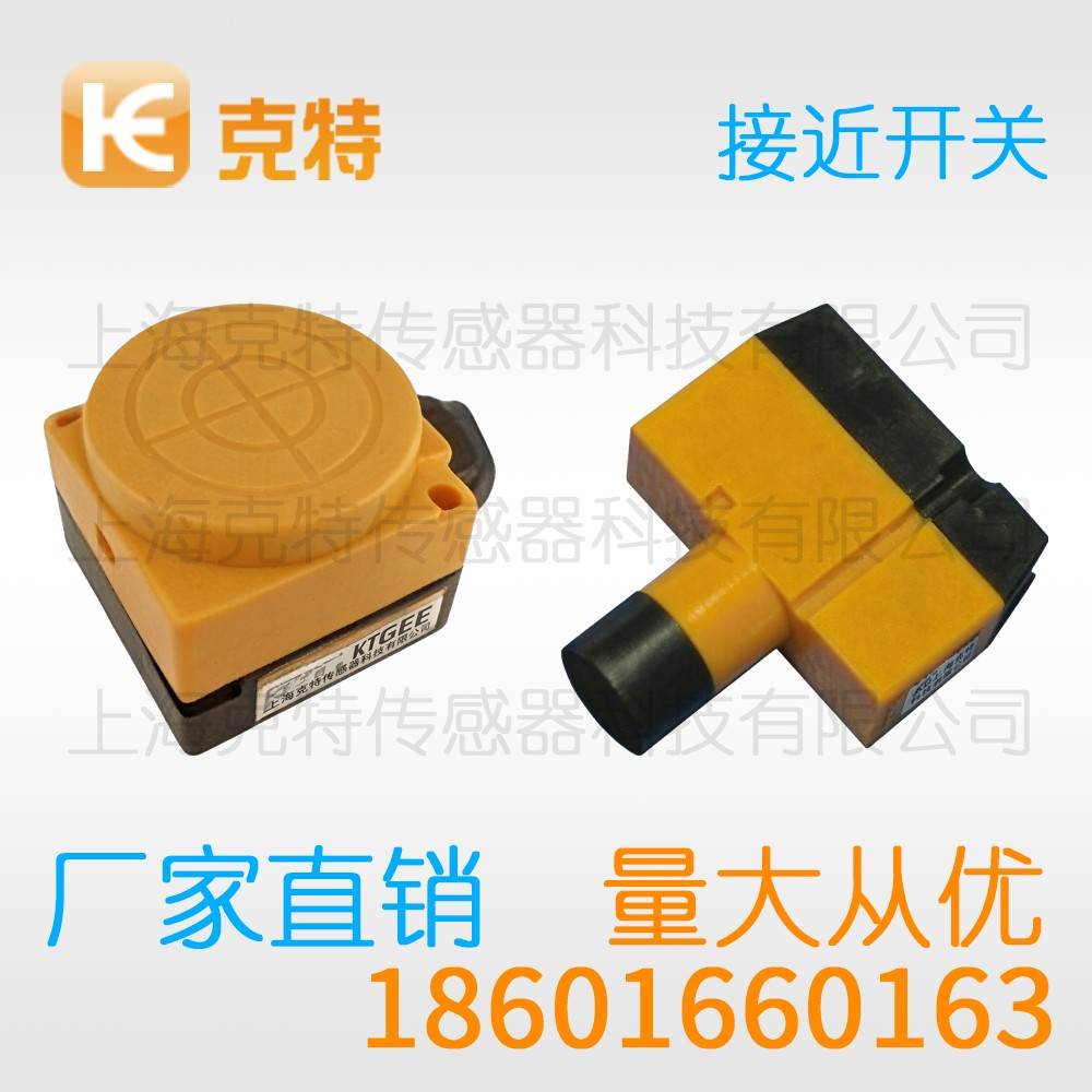 CTJ-A12-4ANB 克特 三线 防腐蚀 CTJ-A12-4ANB 克特 三线 防腐蚀