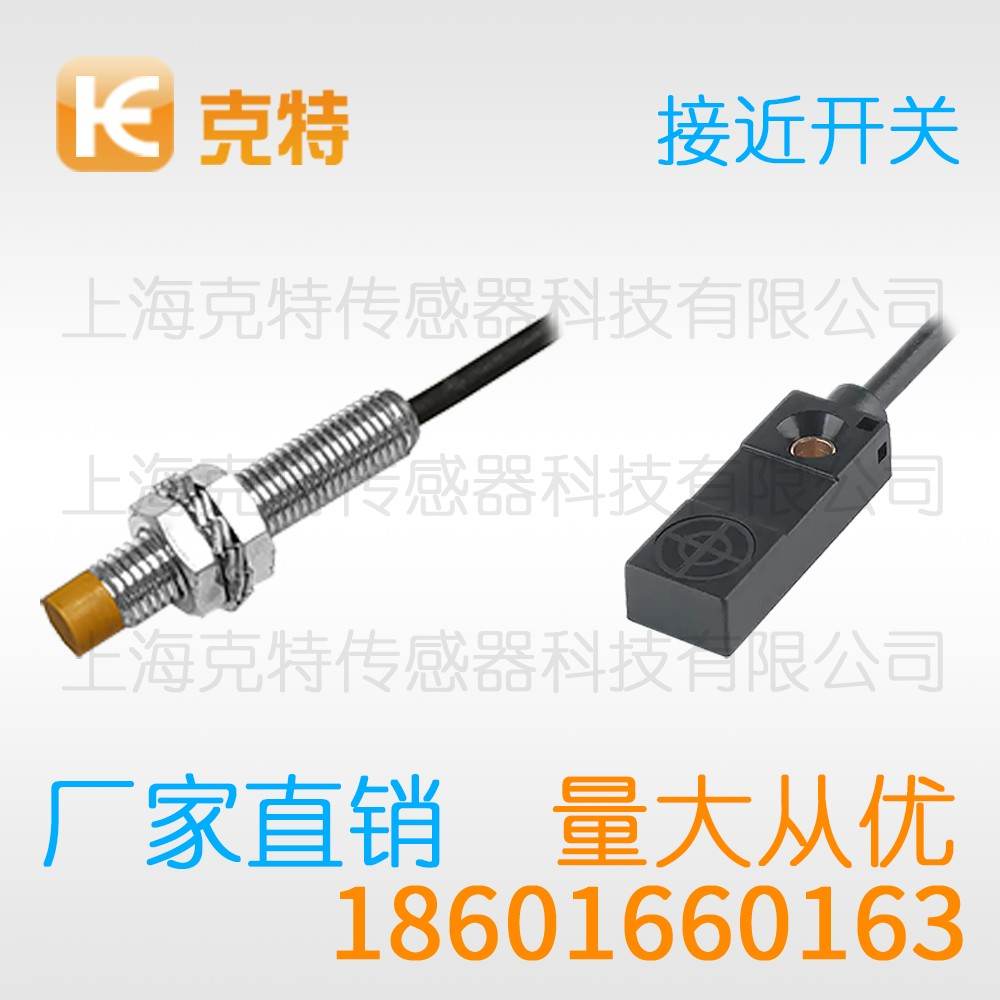 CTJ-A12AM-2ANB 克特 三线 防腐蚀 CTJ-A12AM-2ANB 克特 三线 防腐蚀