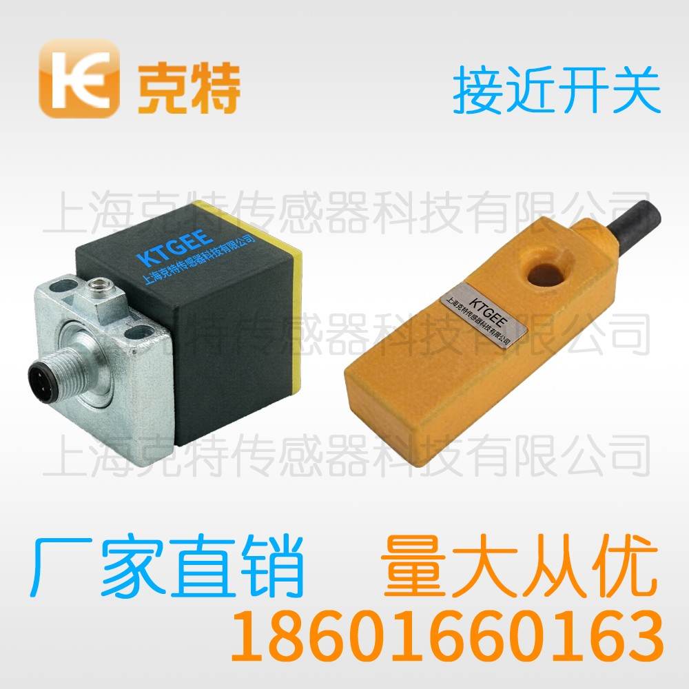 CTJ-A12A-4ANB 克特 三线 防腐蚀 CTJ-A12A-4ANB 克特 三线 防腐蚀