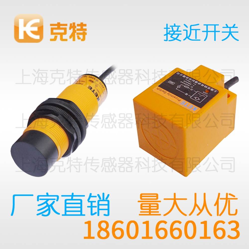 CTJ-A12M-2ALB 克特 二线 防腐蚀 CTJ-A12M-2ALB 克特 二线 防腐蚀