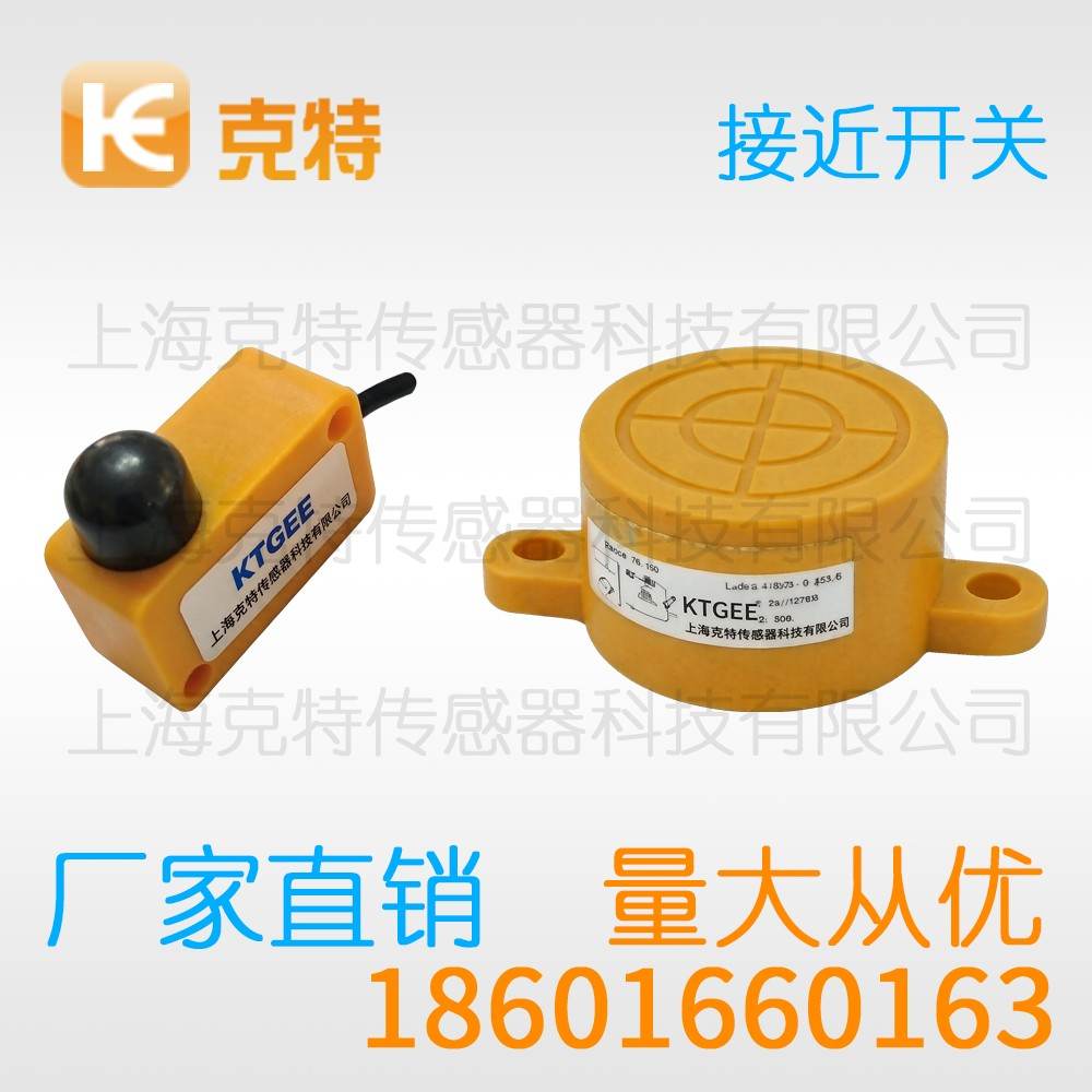 CTJ-A12-4ALB 克特 二线 防腐蚀 CTJ-A12-4ALB 克特 二线 防腐蚀