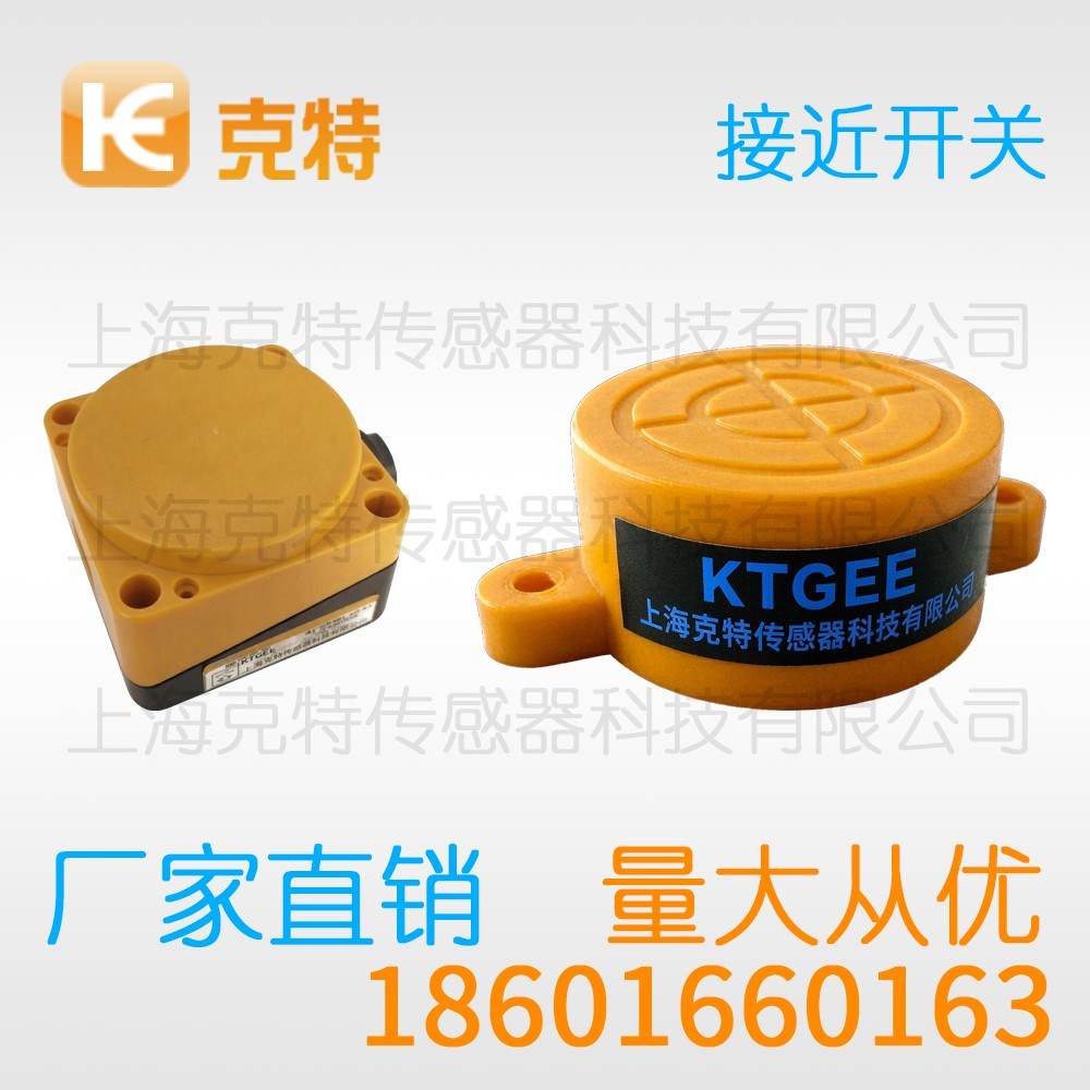 CTJ-A12A-4ALB 克特 二线 防腐蚀 CTJ-A12A-4ALB 克特 二线 防腐蚀