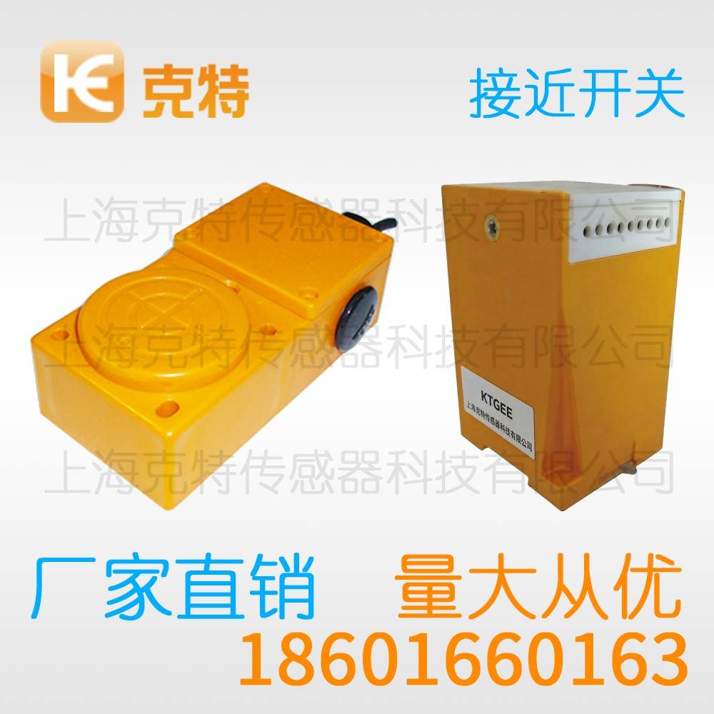 CTJ-A12-4APA 克特 三线 防腐蚀