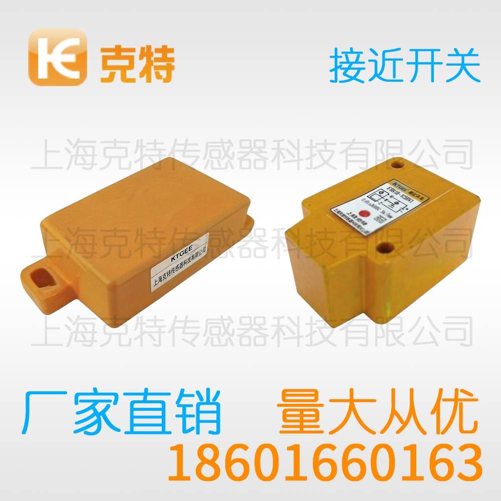 CTJ-A12A-4APA 克特 三线 防腐蚀 CTJ-A12A-4APA 克特 三线 防腐蚀