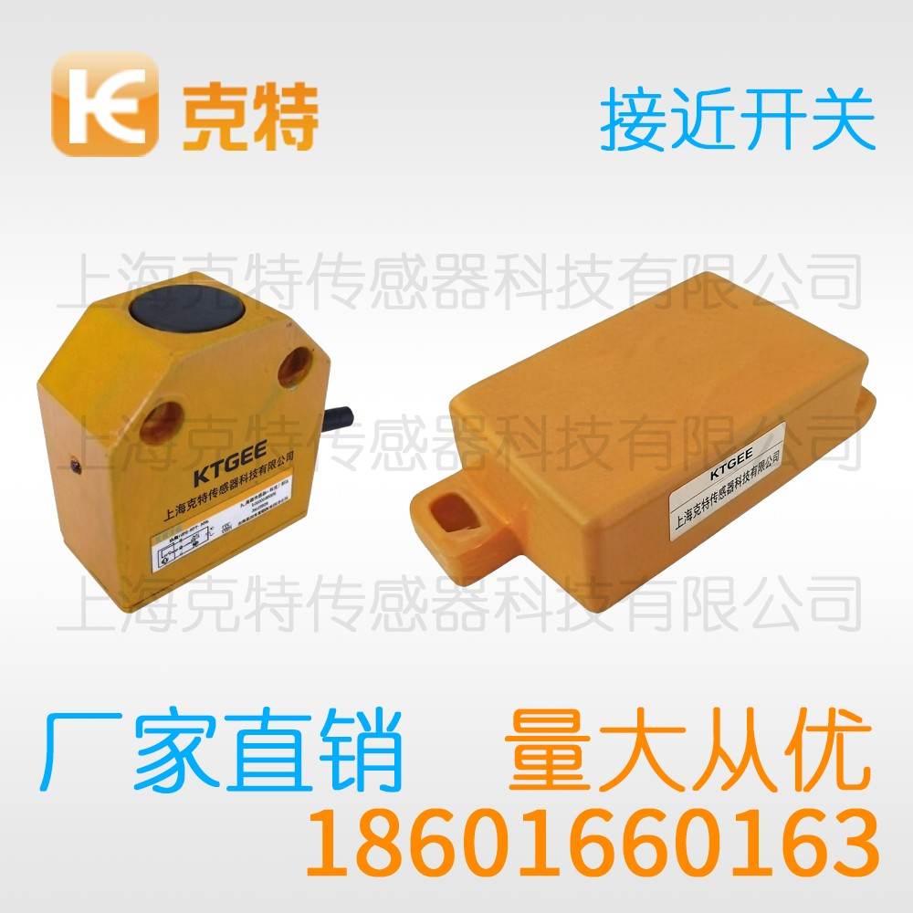 CTJ-A12M-2APB 克特 三线 防腐蚀 CTJ-A12M-2APB 克特 三线 防腐蚀