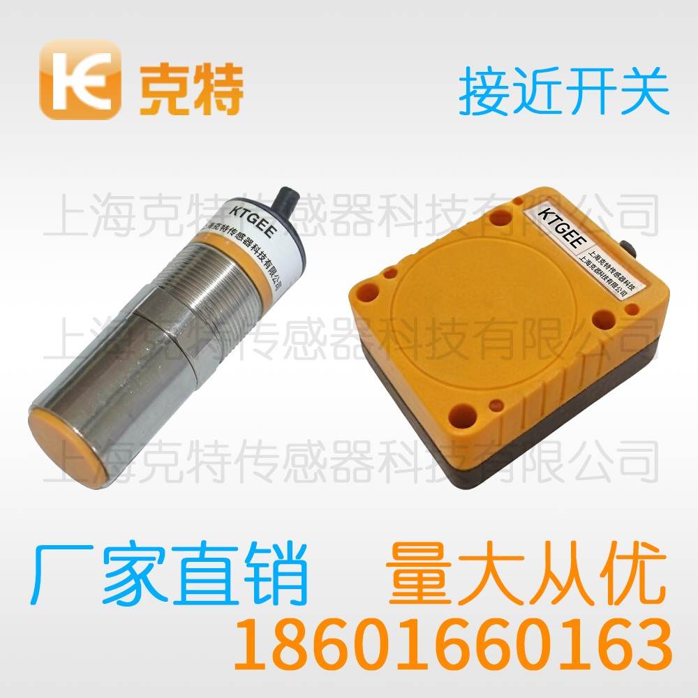 CTJ-A12-4APB 克特 三线 防腐蚀 CTJ-A12-4APB 克特 三线 防腐蚀