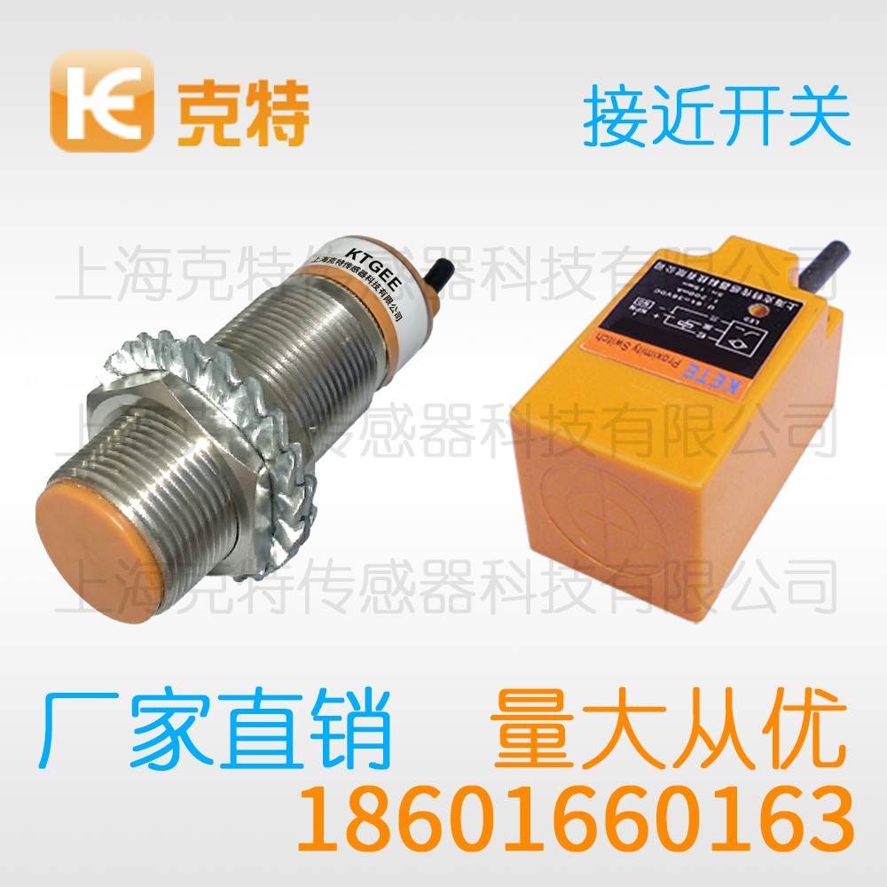 CTJ-A12AM-2APB 克特 三线 防腐蚀 CTJ-A12AM-2APB 克特 三线 防腐蚀