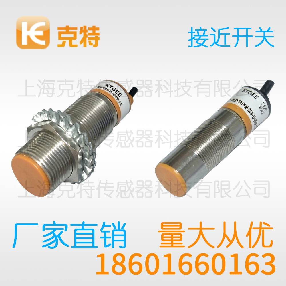 CTJ-A12A-4APB 克特 三线 防腐蚀 CTJ-A12A-4APB 克特 三线 防腐蚀