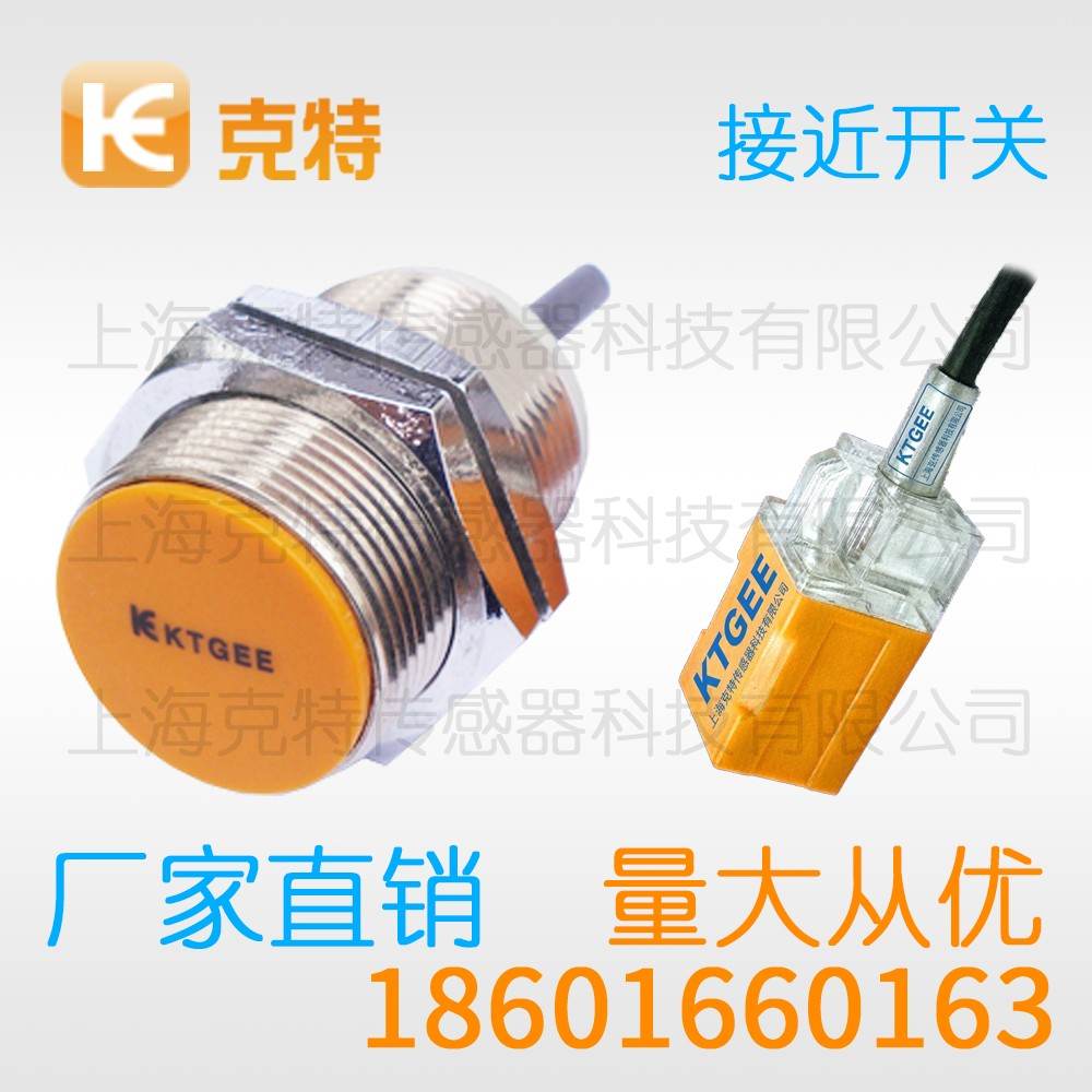 CWJ-A30-15ANA 克特 三线 不锈钢 CWJ-A30-15ANA 克特 三线 不锈钢