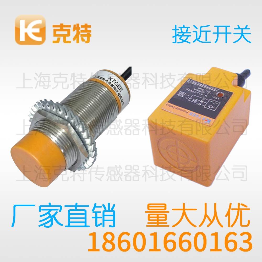CWJ-A30BM-10ANA 克特 三线 不锈钢 CWJ-A30BM-10ANA 克特 三线 不锈钢