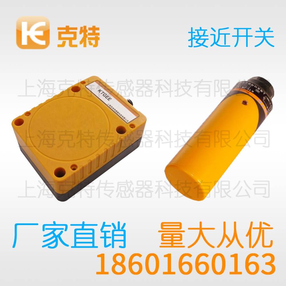 CWJ-A30-15ANA-G 克特 三线 M30-G 不锈钢 CWJ-A30-15ANA-G 克特 三线 M30-G 不锈钢