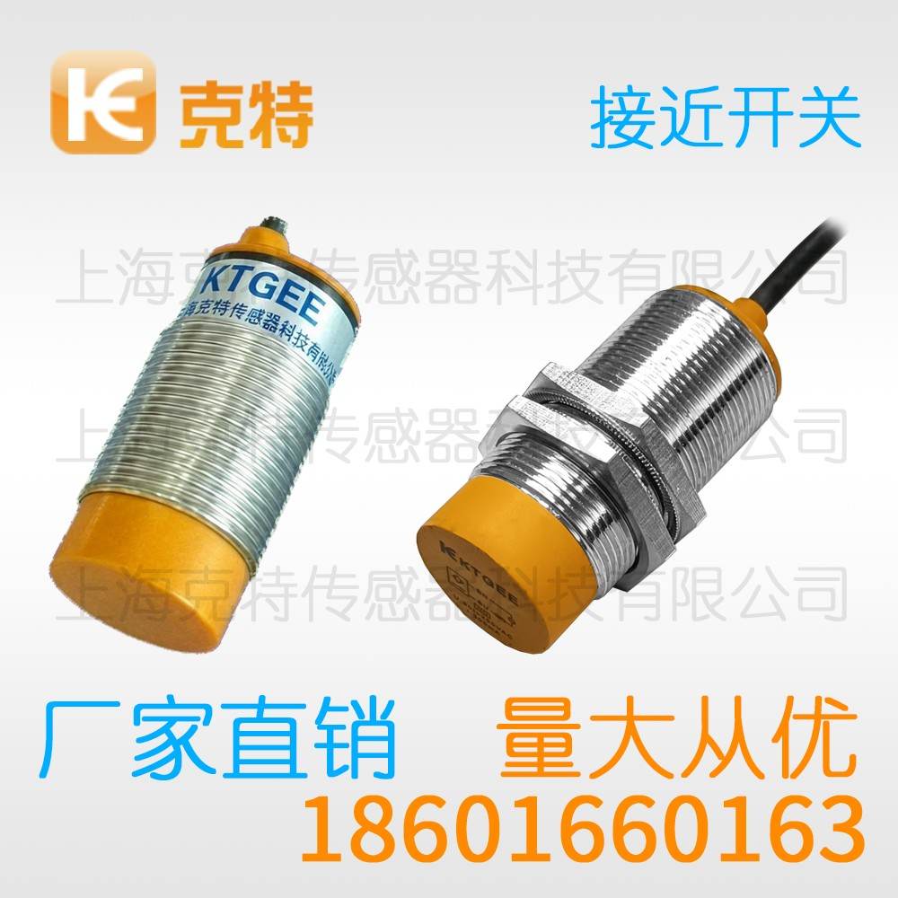 CWJ-A30-15ANB 克特 三线 不锈钢 CWJ-A30-15ANB 克特 三线 不锈钢