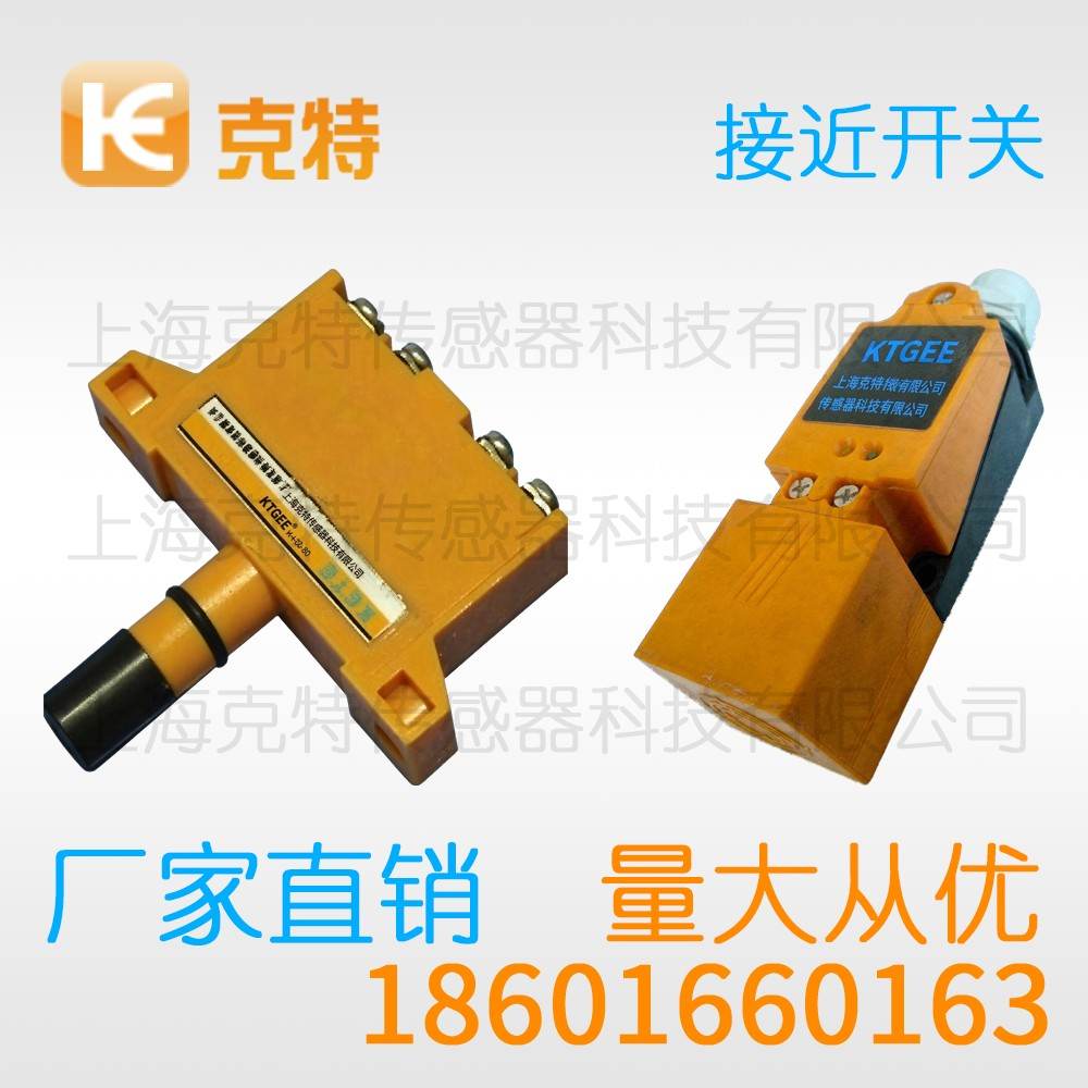CWJ-A30BM-10ANB 克特 三线 不锈钢 CWJ-A30BM-10ANB 克特 三线 不锈钢