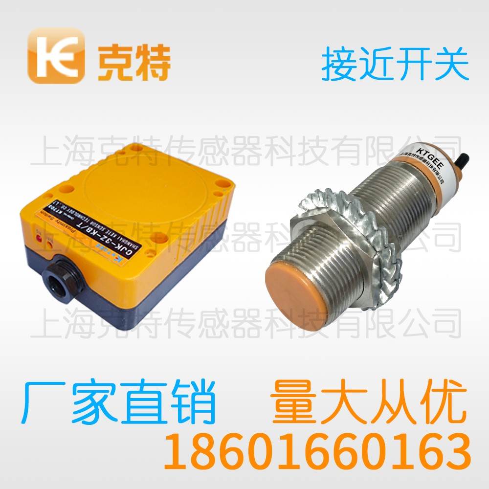 CWJ-A30-15ANB-G 克特 三线 M30-G 不锈钢 CWJ-A30-15ANB-G 克特 三线 M30-G 不锈钢