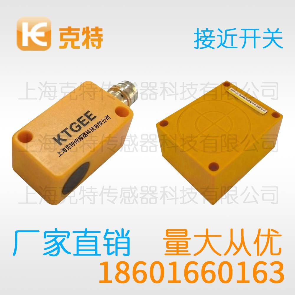 CWJ-A30BM-10ANB-G 克特 三线 M30-G 不锈钢 CWJ-A30BM-10ANB-G 克特 三线 M30-G 不锈钢