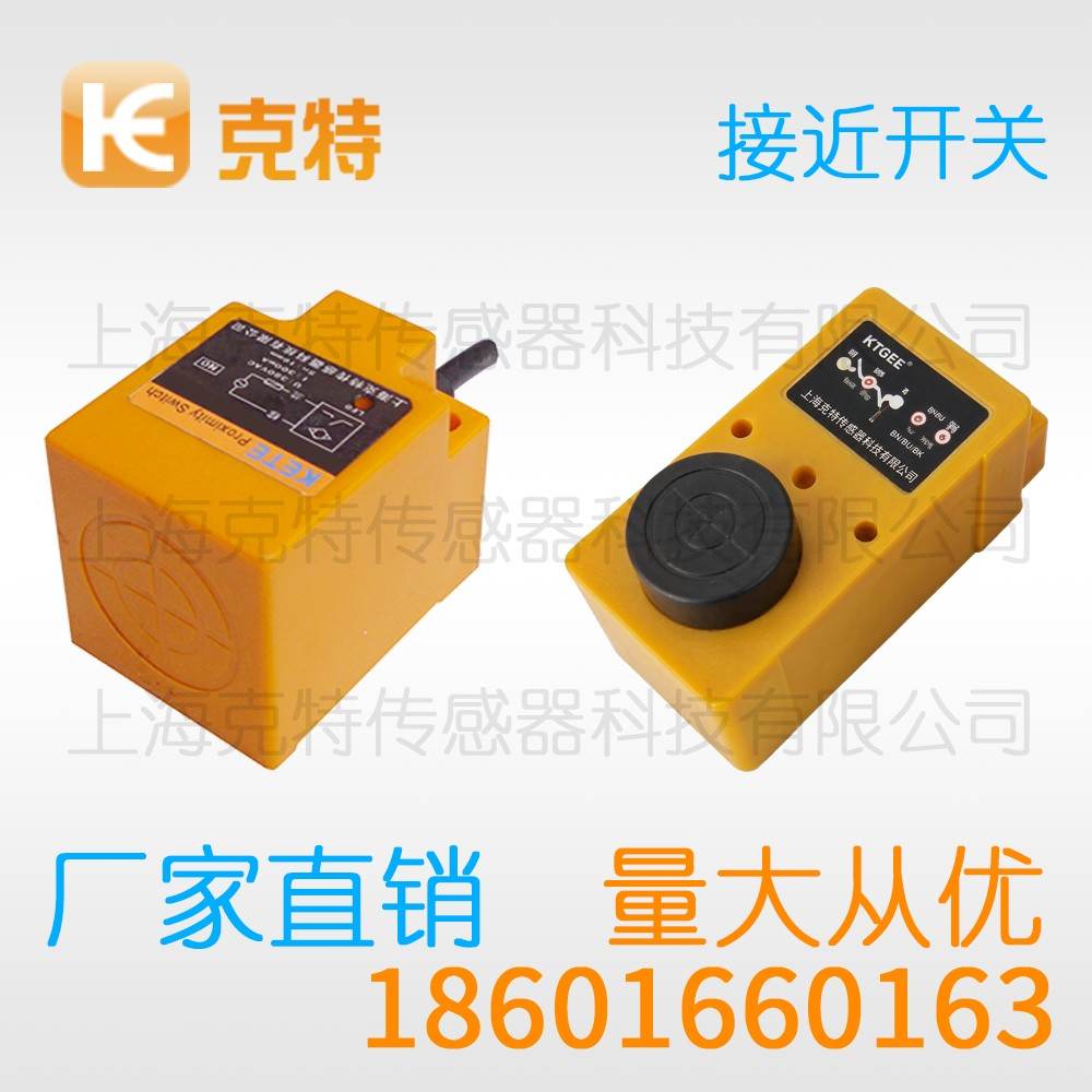 CWJ-A30-15APA 克特 三线 不锈钢 CWJ-A30-15APA 克特 三线 不锈钢