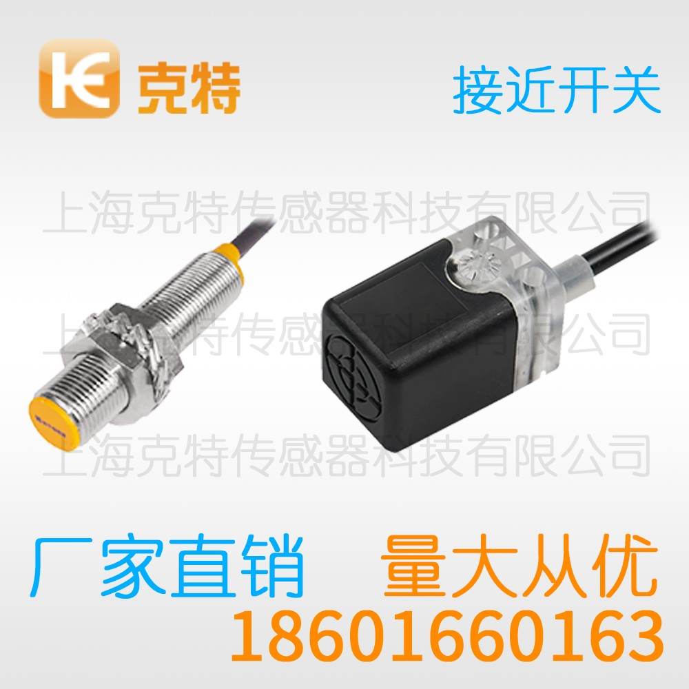 CWJ-A30M-10APA-G 克特 三线 M30-G 不锈钢 CWJ-A30M-10APA-G 克特 三线 M30-G 不锈钢