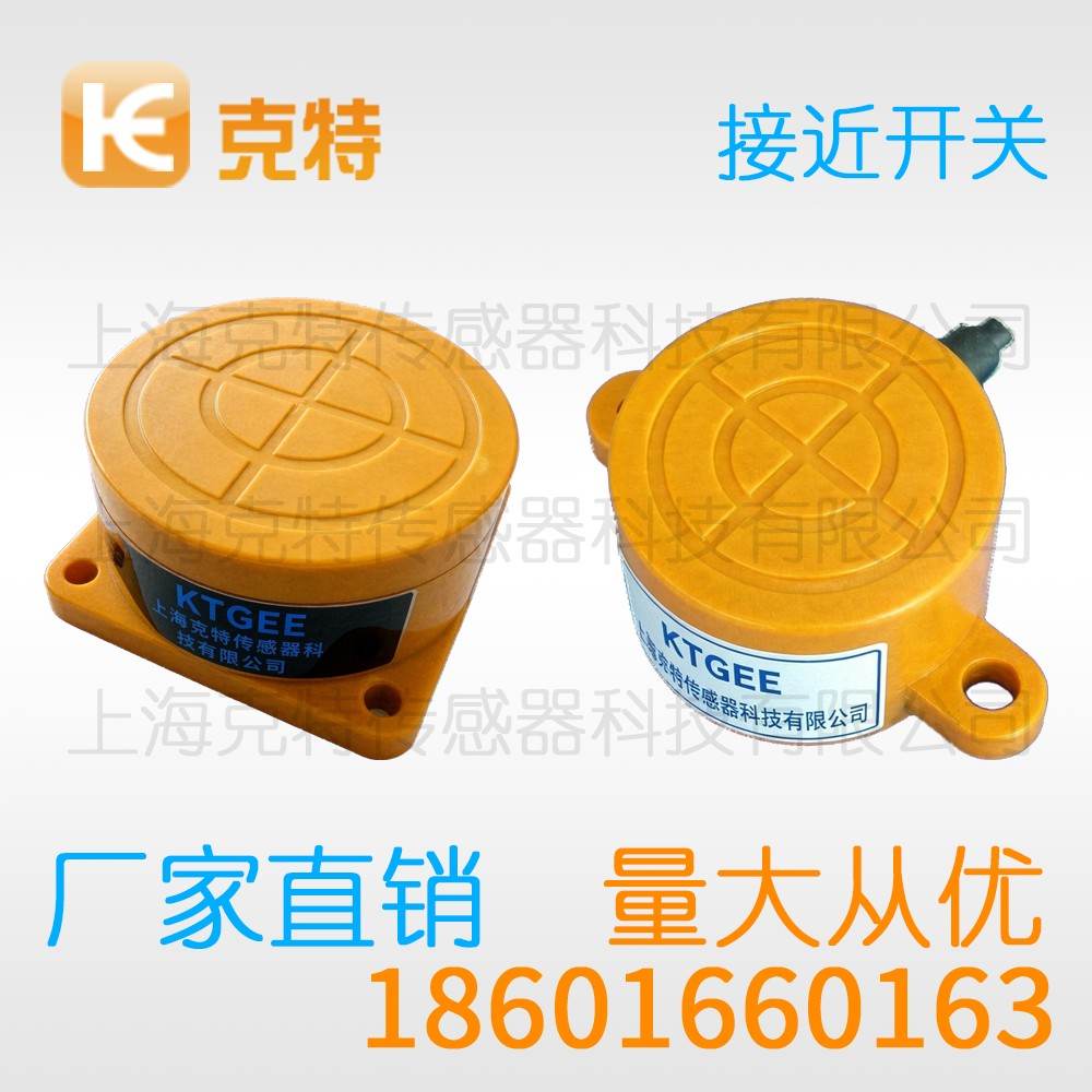 CWJ-A30BM-10APA-G 克特 三线 M30-G 不锈钢 CWJ-A30BM-10APA-G 克特 三线 M30-G 不锈钢