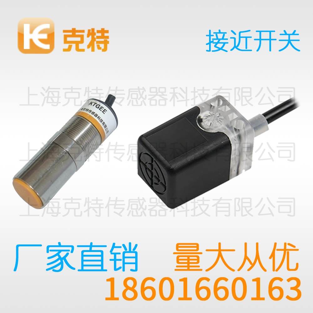 CWJ-A30M-10APB 克特 三线 不锈钢 CWJ-A30M-10APB 克特 三线 不锈钢