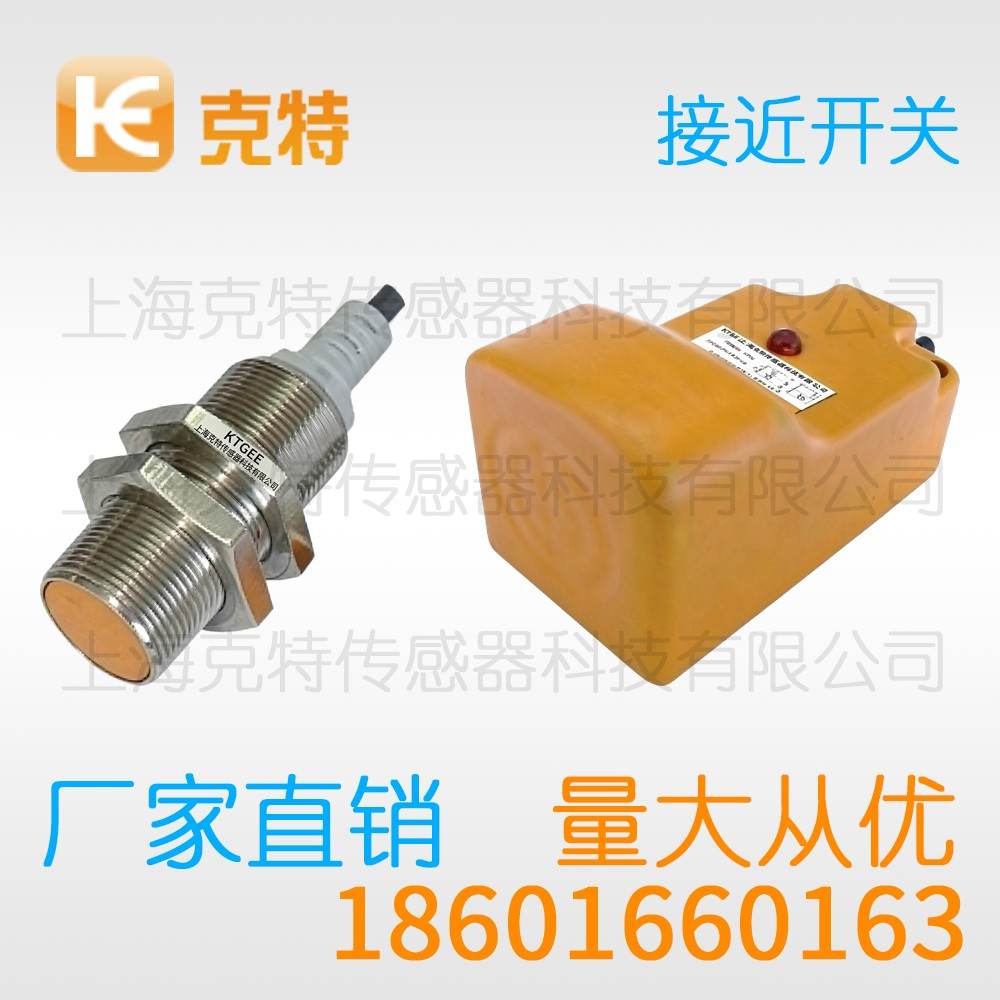 CWJ-A30-15APB 克特 三线 不锈钢