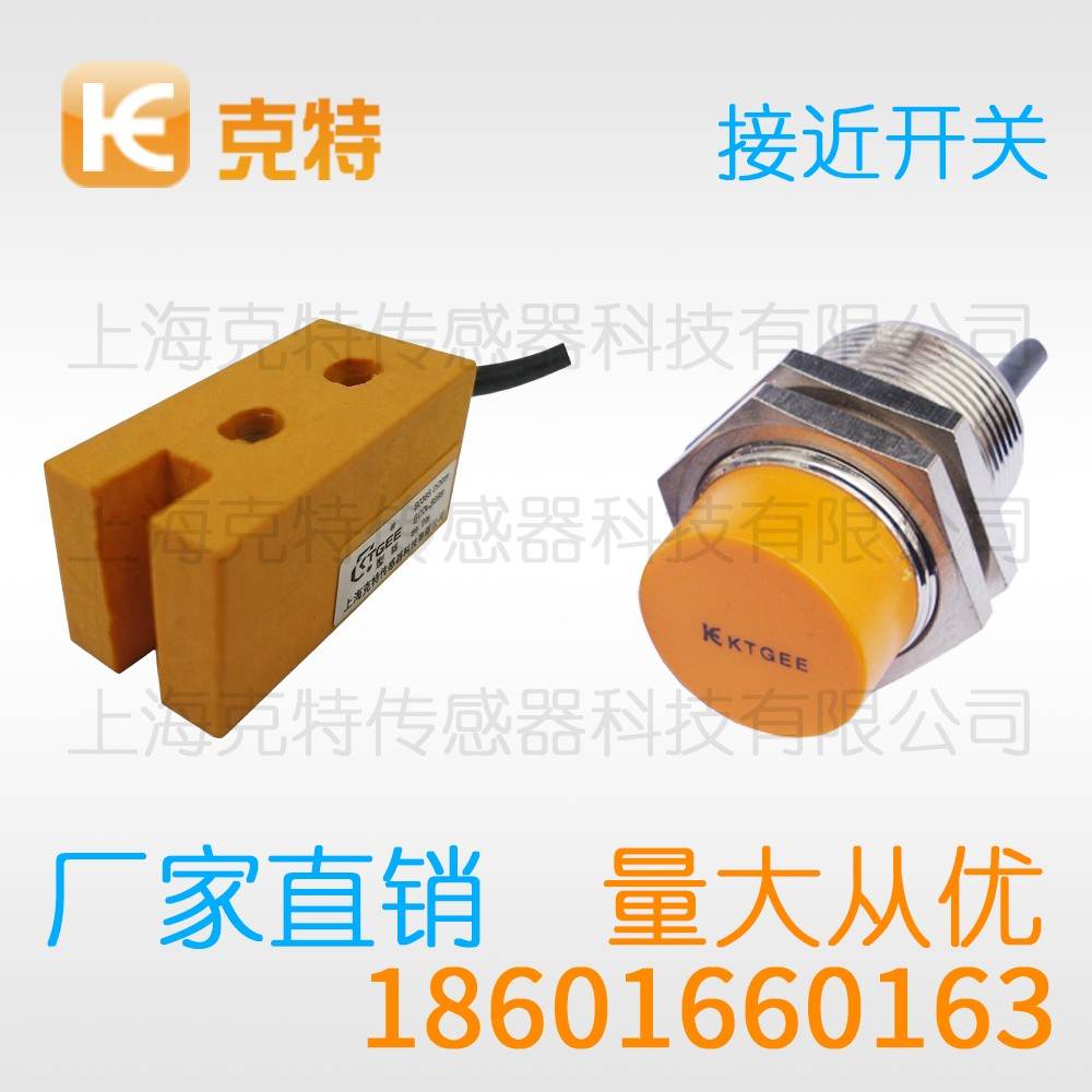 CWJ-A30B-15APB 克特 三线 不锈钢 CWJ-A30B-15APB 克特 三线 不锈钢