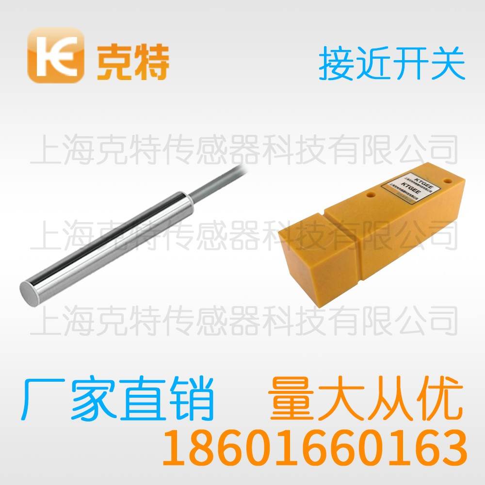 CWJ-A30BM-10APB-G 克特 三线 M30-G 不锈钢