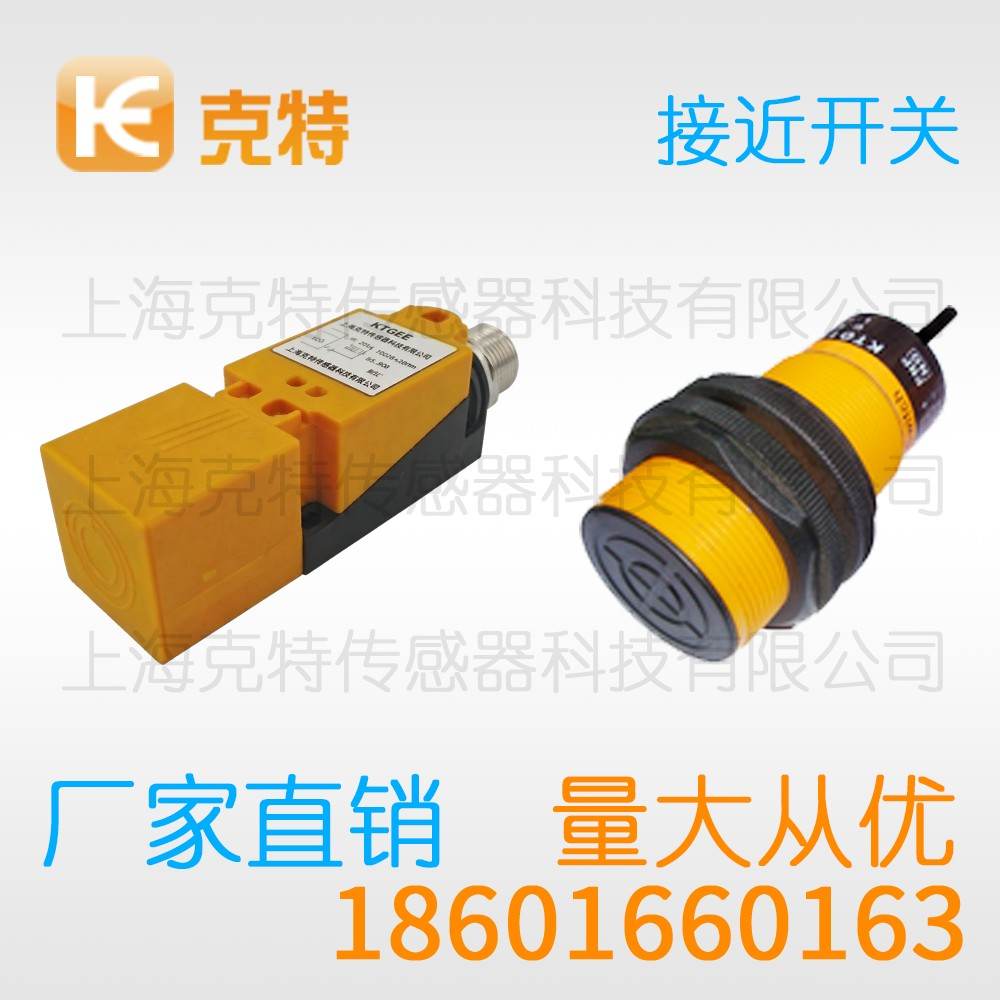 CWJ-A12-4ANA 克特 三线 不锈钢 CWJ-A12-4ANA 克特 三线 不锈钢
