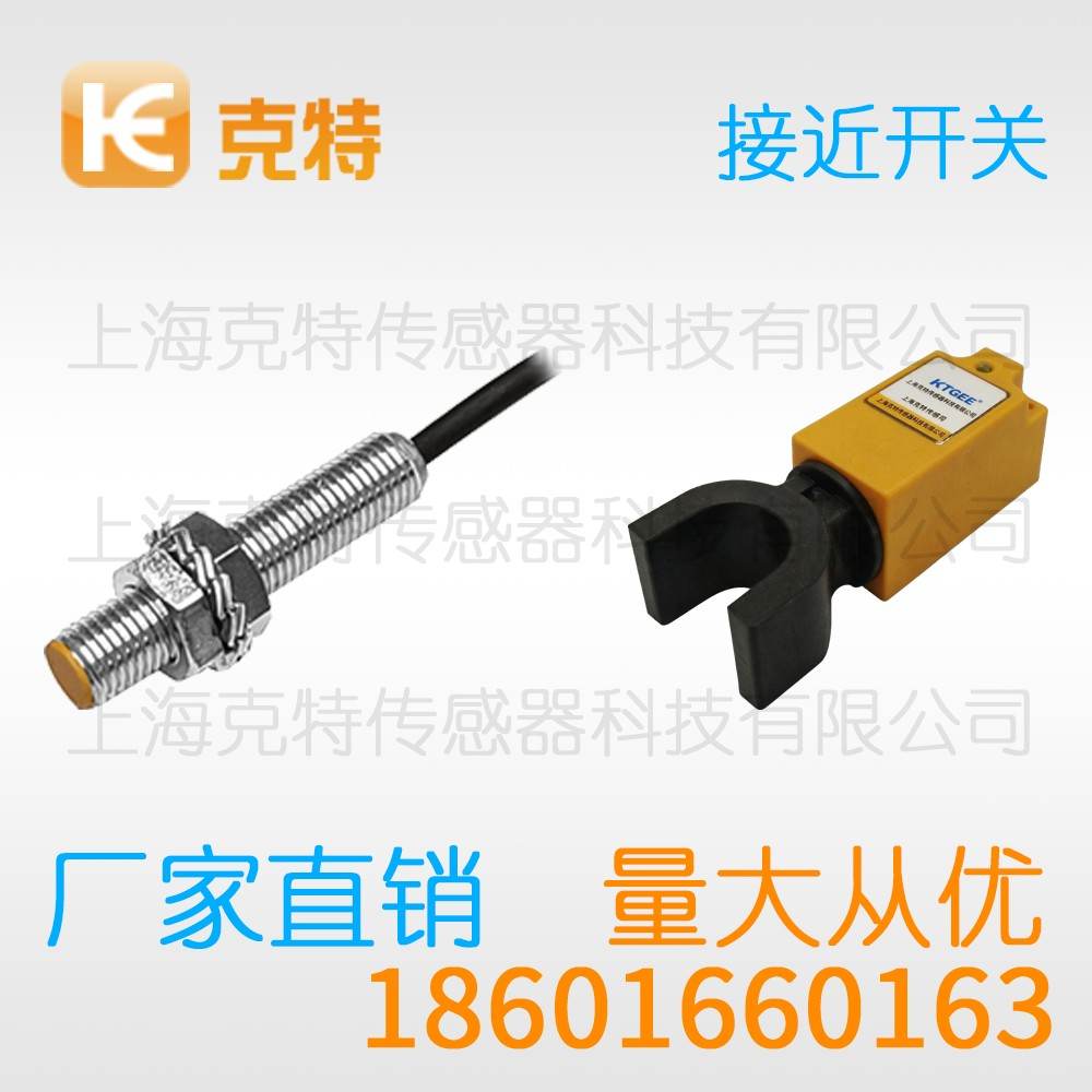 CWJ-A12A-4ANA 克特 三线 不锈钢