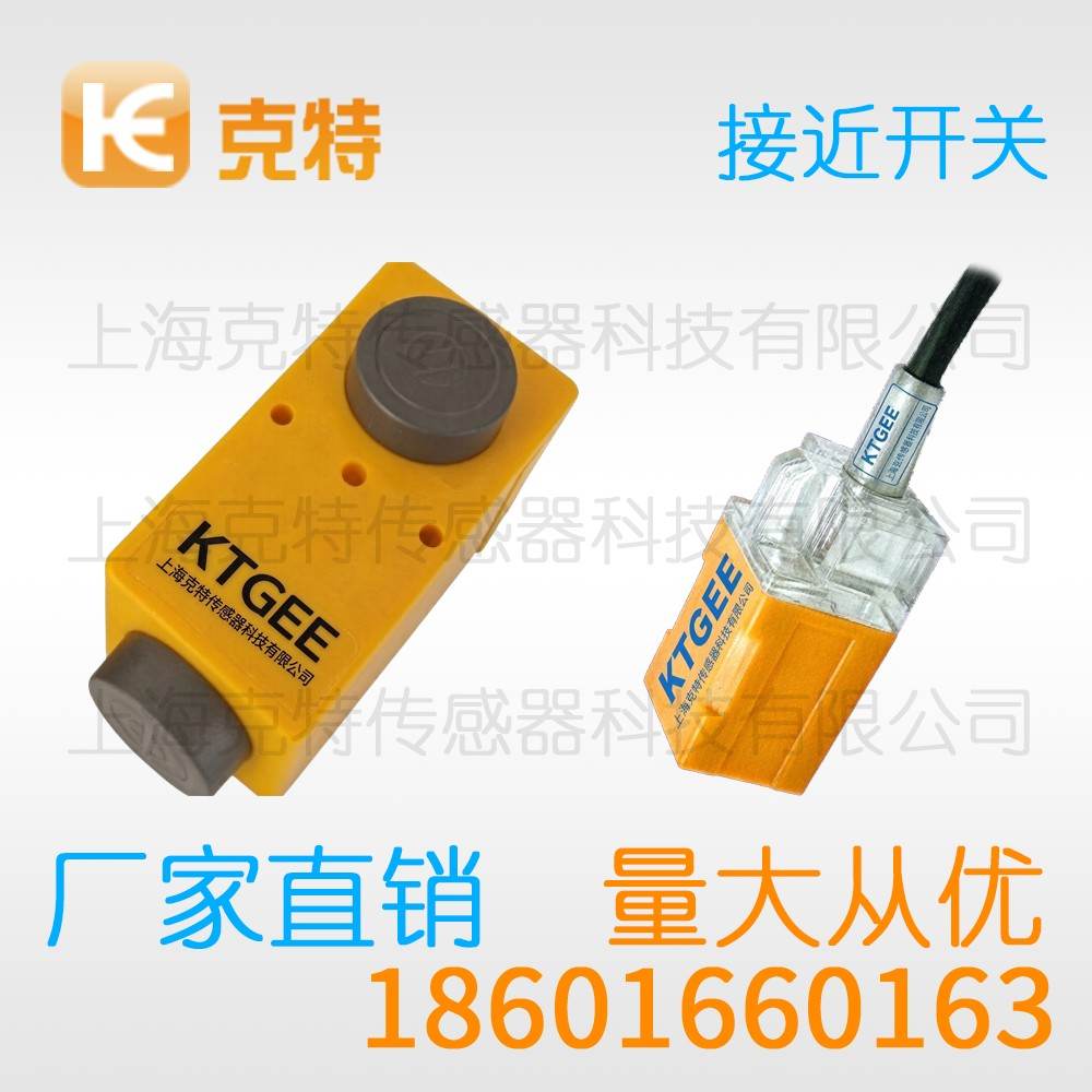 CWJ-A12-4ANA-G 克特 三线 M12-G 不锈钢 CWJ-A12-4ANA-G 克特 三线 M12-G 不锈钢