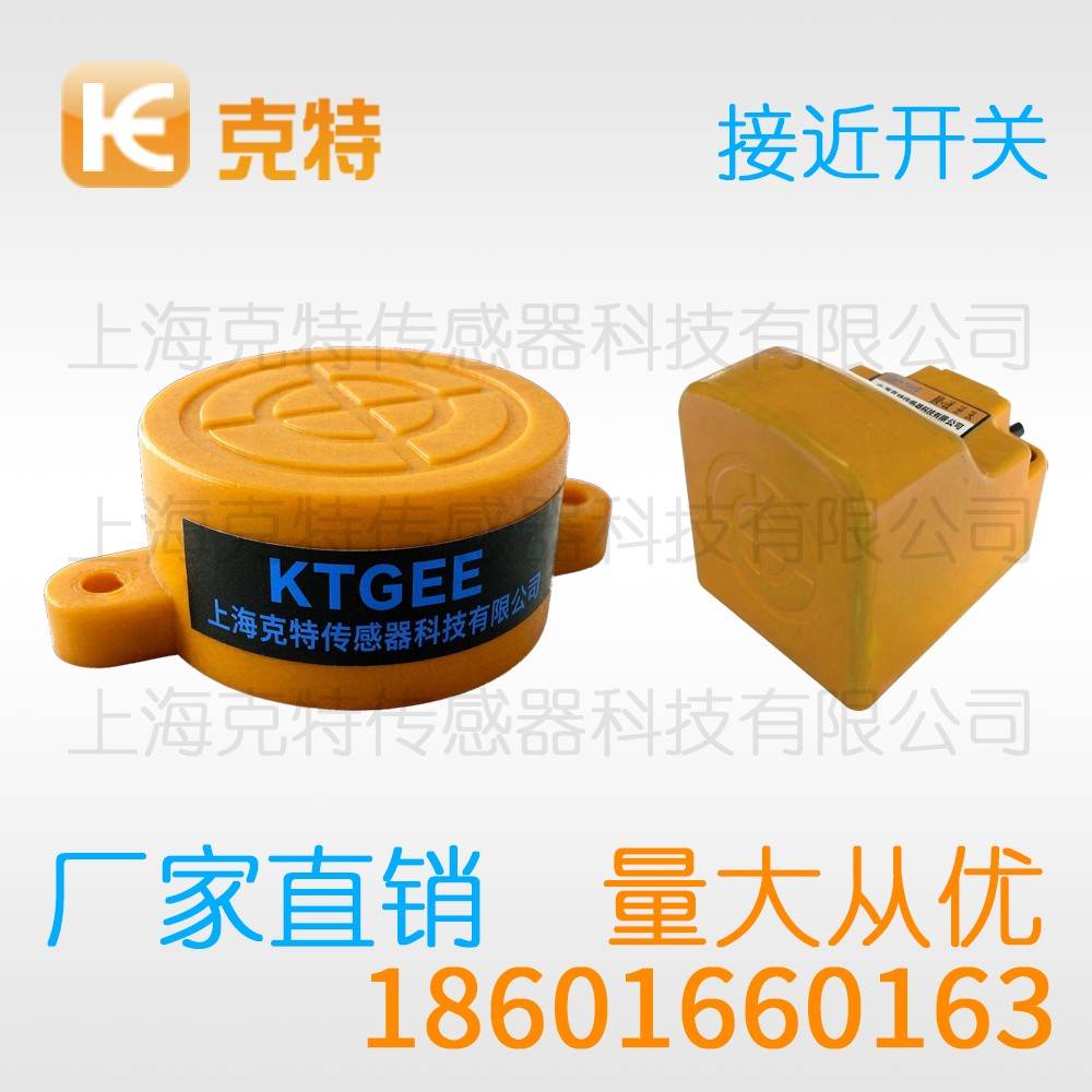 CWJ-A12AM-2ANA-G 克特 三线 M12-G 不锈钢 CWJ-A12AM-2ANA-G 克特 三线 M12-G 不锈钢