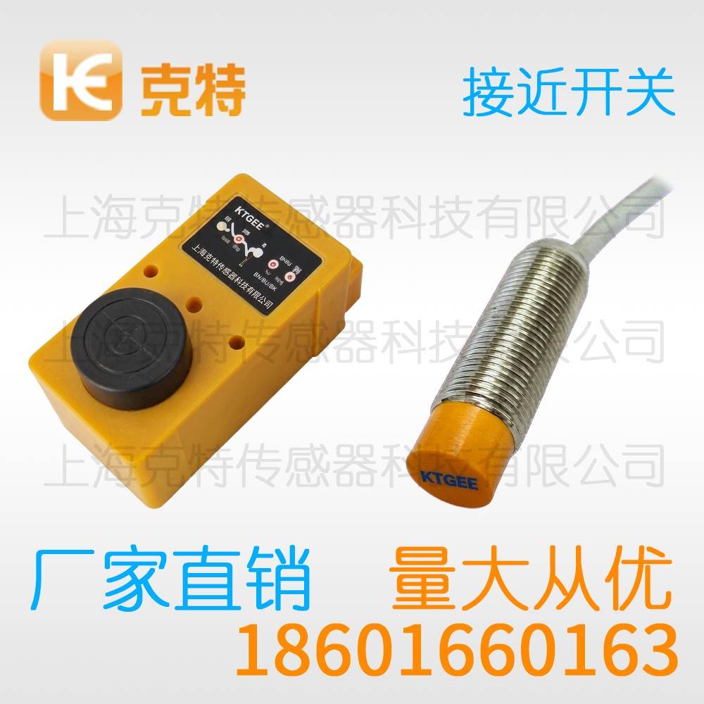 CWJ-A12A-4ANA-G 克特 三线 M12-G 不锈钢 CWJ-A12A-4ANA-G 克特 三线 M12-G 不锈钢