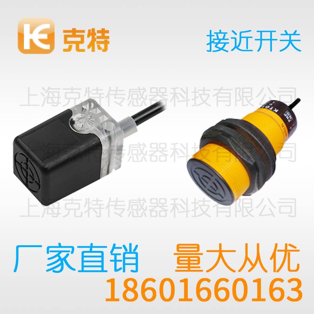 CWJ-A12M-2ANB 克特 三线 不锈钢 CWJ-A12M-2ANB 克特 三线 不锈钢