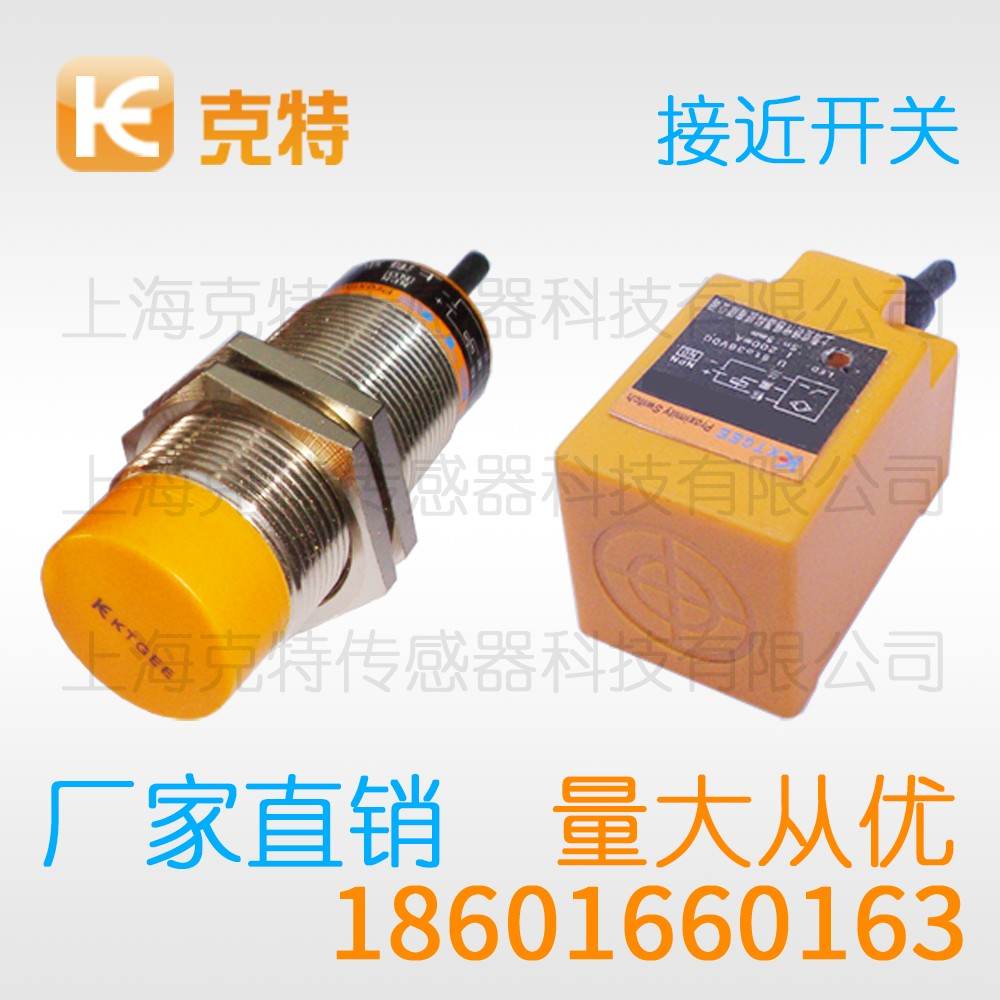 CWJ-A12-4ANB-G 克特 三线 M12-G 不锈钢