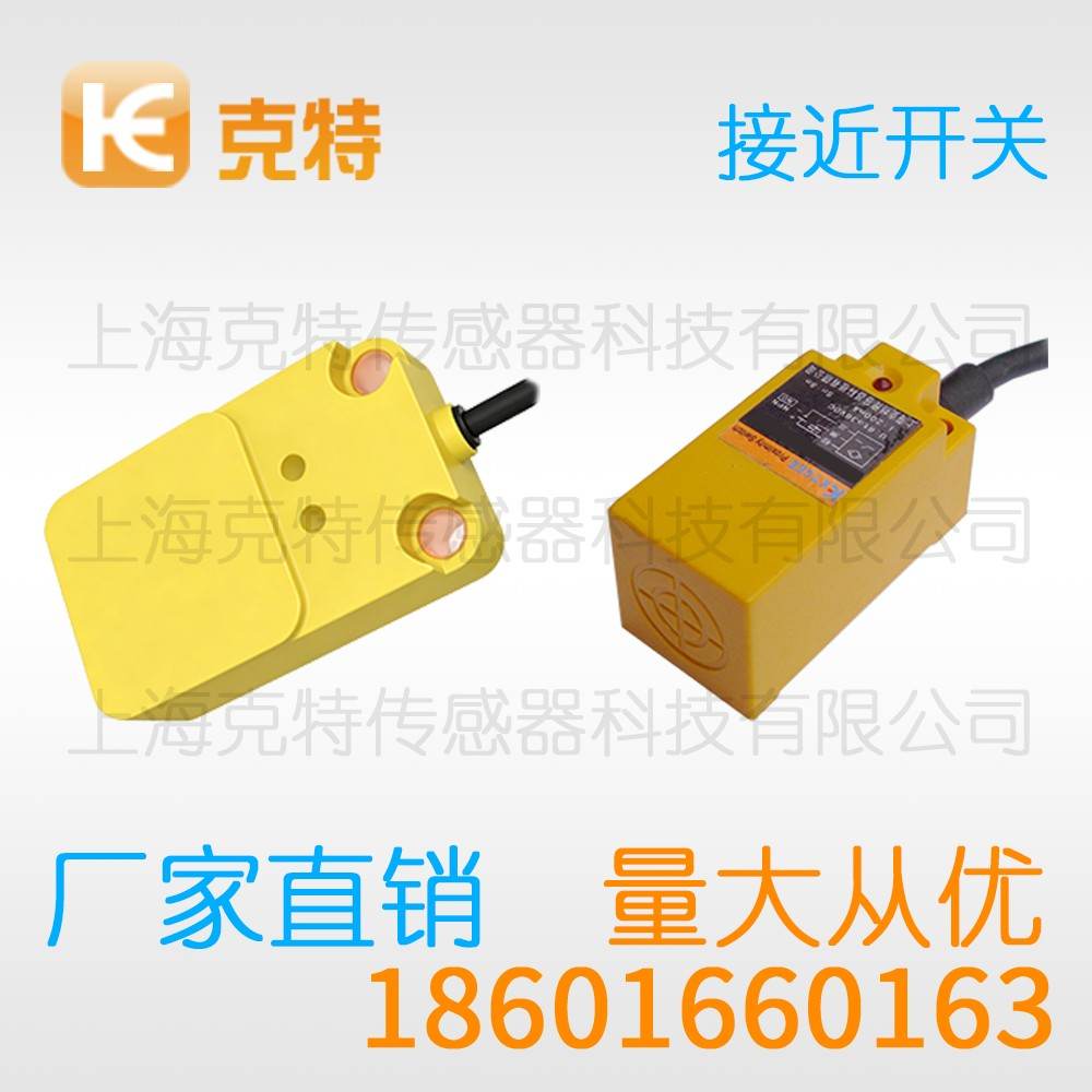 CWJ-A12AM-2ANB-G 克特 三线 M12-G 不锈钢 CWJ-A12AM-2ANB-G 克特 三线 M12-G 不锈钢
