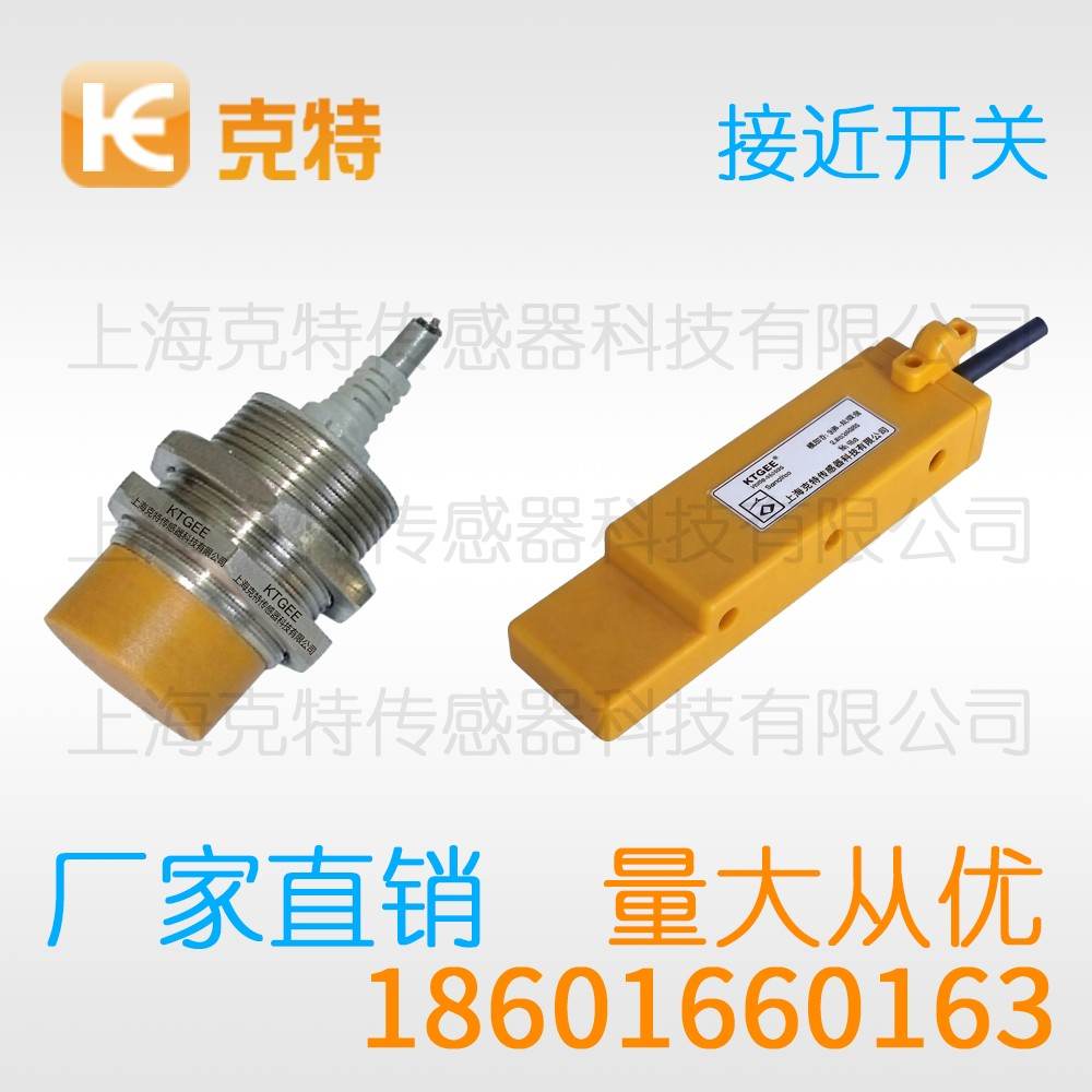 CWJ-A12A-4ANB-G 克特 三线 M12-G 不锈钢 CWJ-A12A-4ANB-G 克特 三线 M12-G 不锈钢