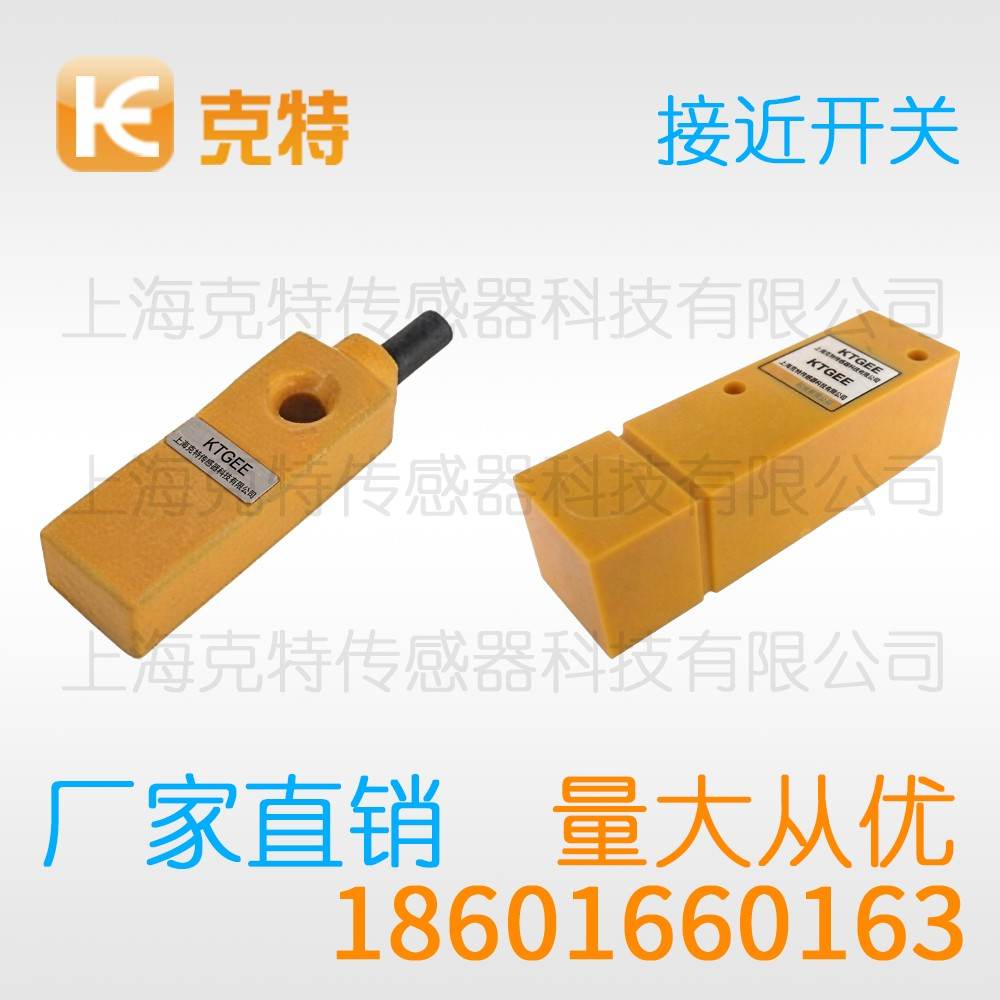 CWJ-A12AM-2APA 克特 三线 不锈钢