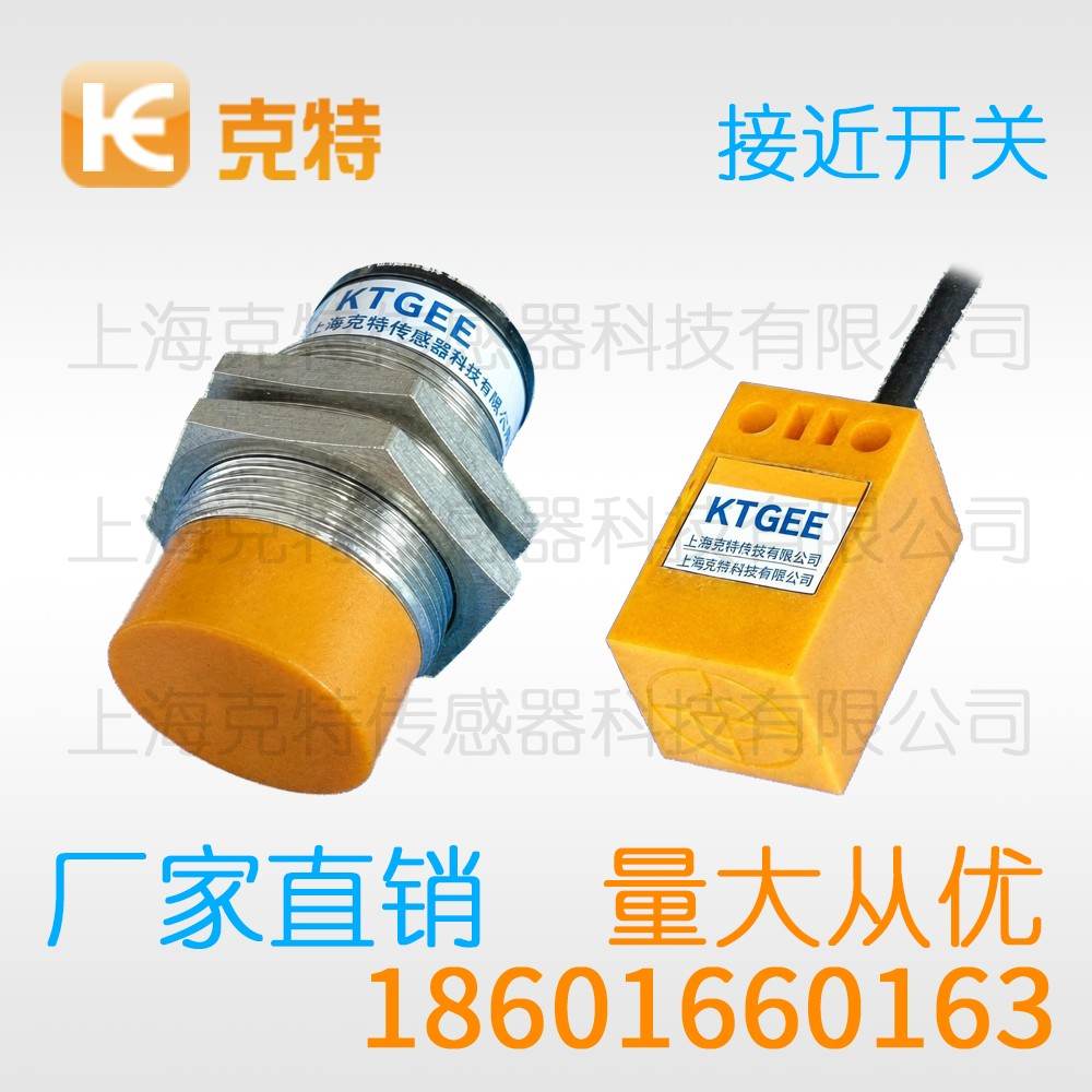 CWJ-A12M-2APA-G 克特 三线 M12-G 不锈钢 CWJ-A12M-2APA-G 克特 三线 M12-G 不锈钢