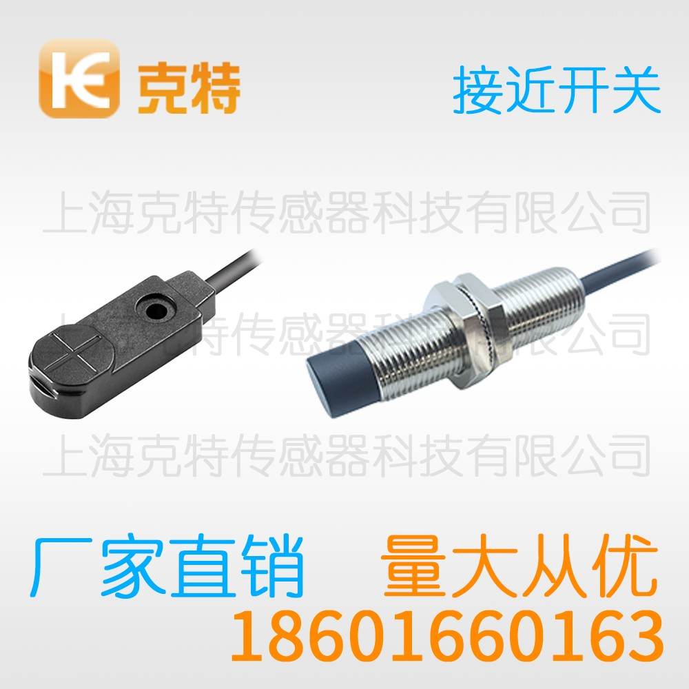 CWJ-A12-4APA-G 克特 三线 M12-G 不锈钢 CWJ-A12-4APA-G 克特 三线 M12-G 不锈钢