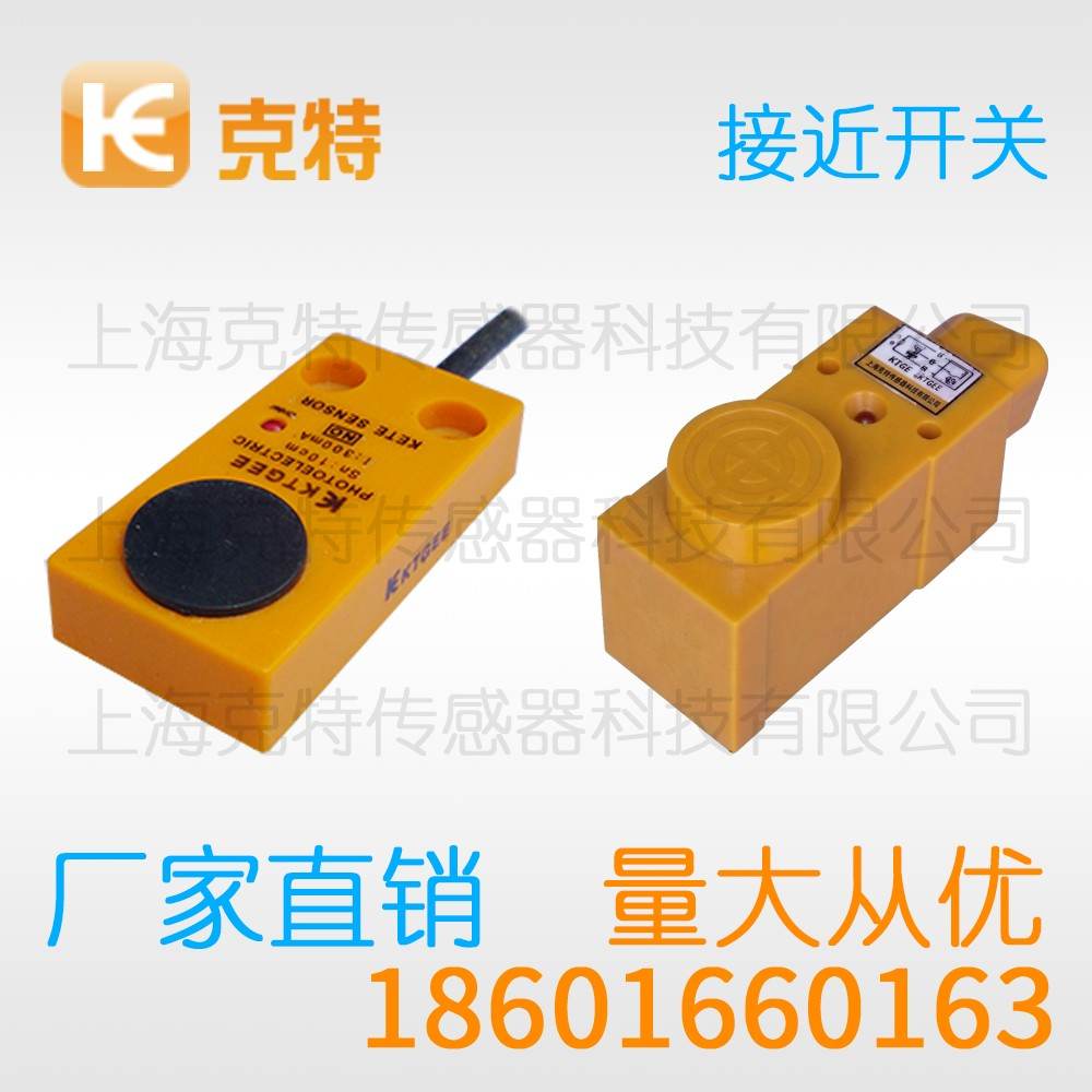 CWJ-A12AM-2APA-G 克特 三线 M12-G 不锈钢