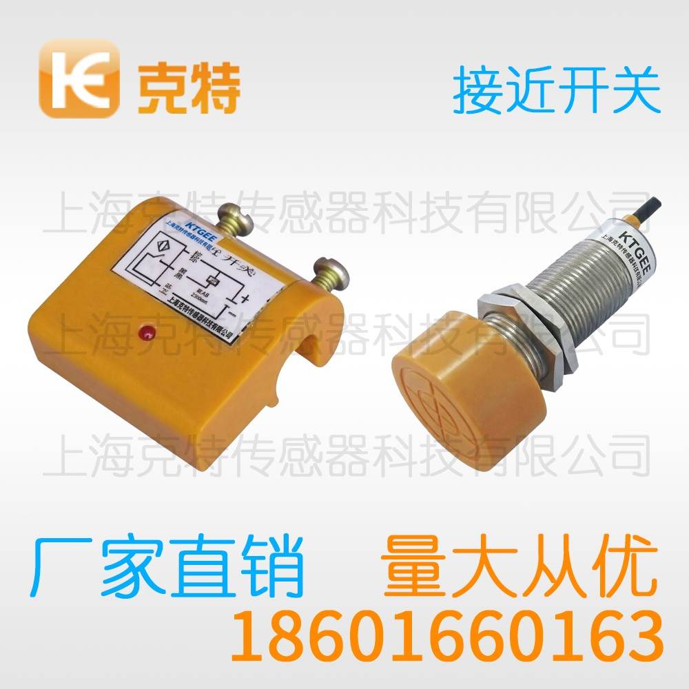 CWJ-A12A-4APA-G 克特 三线 M12-G 不锈钢