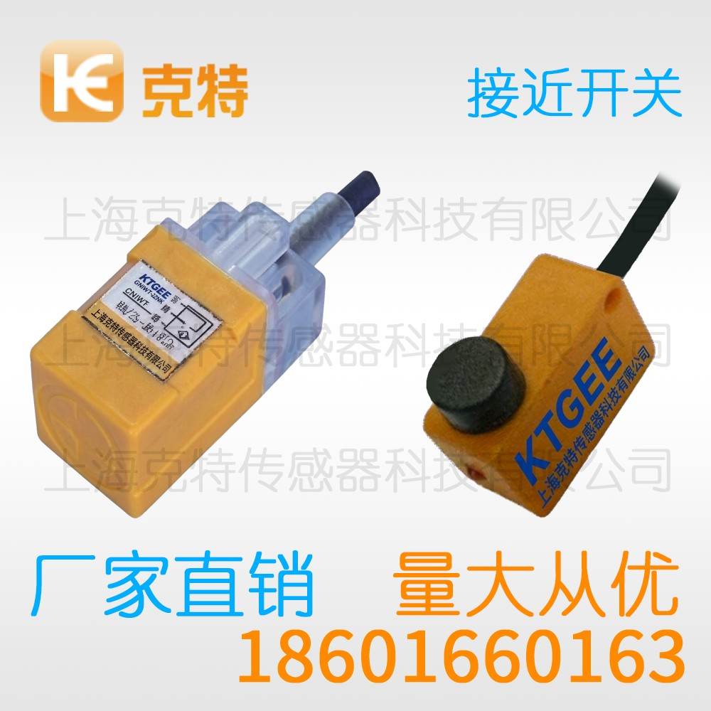 CWJ-A12-4APB 克特 三线 不锈钢