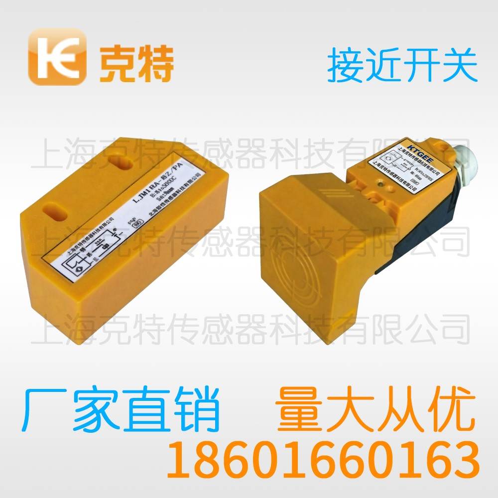 CWJ-A12AM-2APB 克特 三线 不锈钢