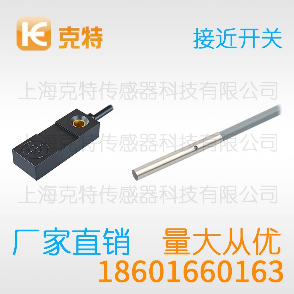 CWJ-A12A-4APB 克特 三线 不锈钢 CWJ-A12A-4APB 克特 三线 不锈钢