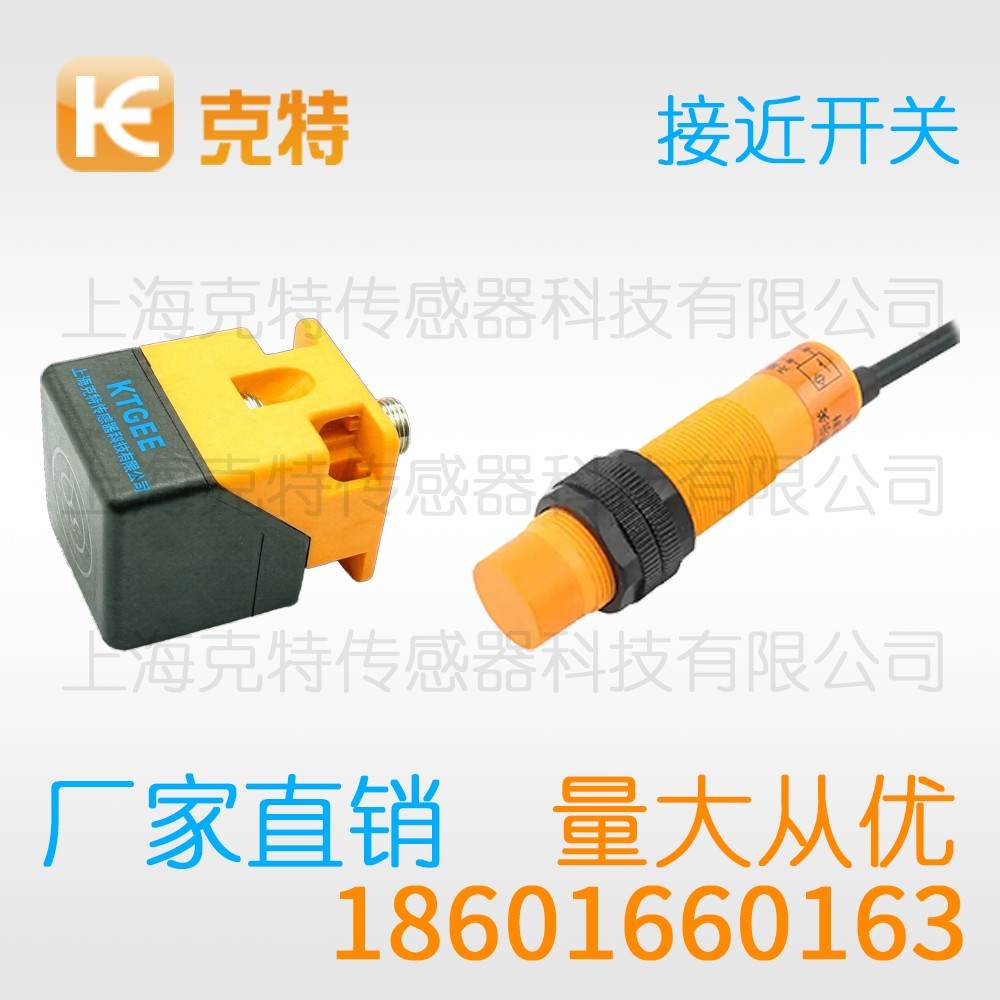 CWJ-A12-4APB-G 克特 三线 M12-G 不锈钢 CWJ-A12-4APB-G 克特 三线 M12-G 不锈钢